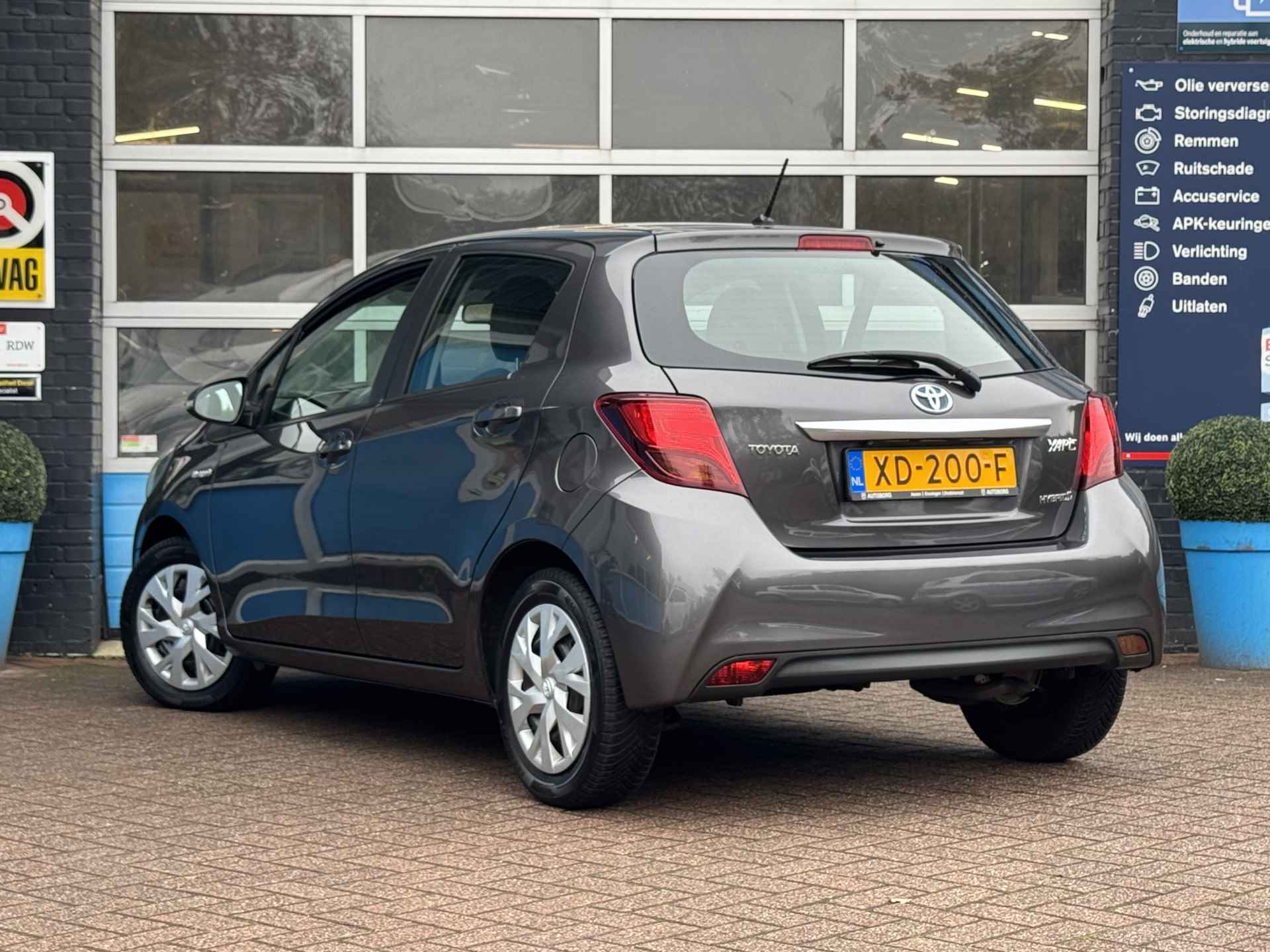 Toyota Yaris 1.5 Hybrid Lease | Achteruitrijcamera | Cruise Control | LED | Climate Control | Rijklaar + 12 Maand BOVAG Garantie - 4/60