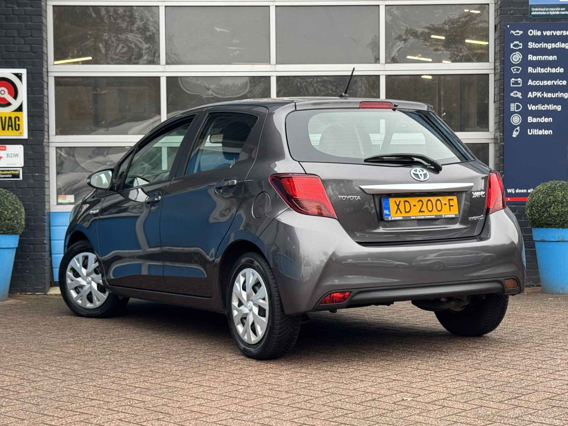 Toyota Yaris 1.5 Hybrid Lease | Achteruitrijcamera | Cruise Control | LED | Climate Control | Rijklaar + 12 Maand BOVAG Garantie - 55/60