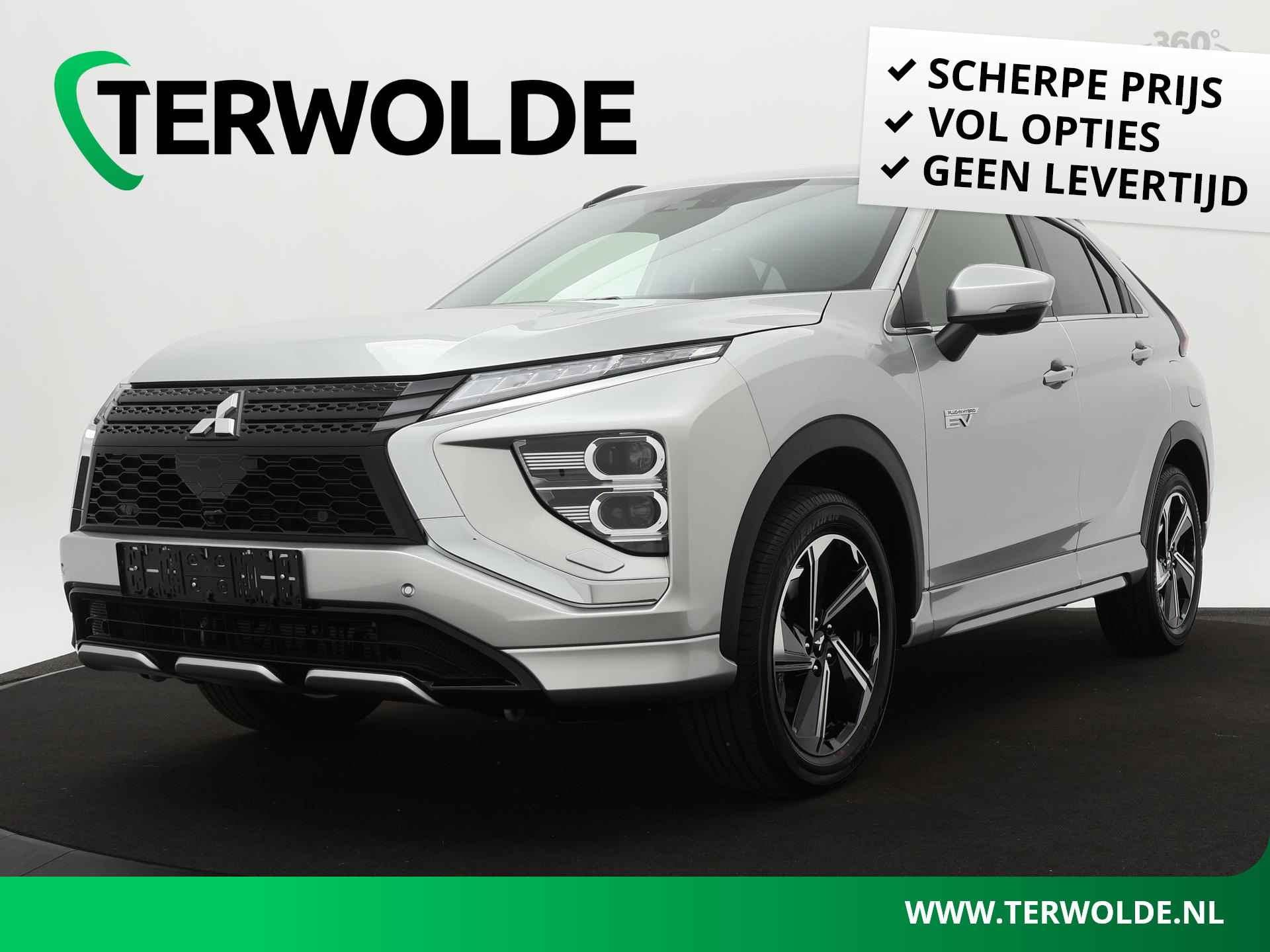 Mitsubishi Eclipse Cross BOVAG 40-Puntencheck