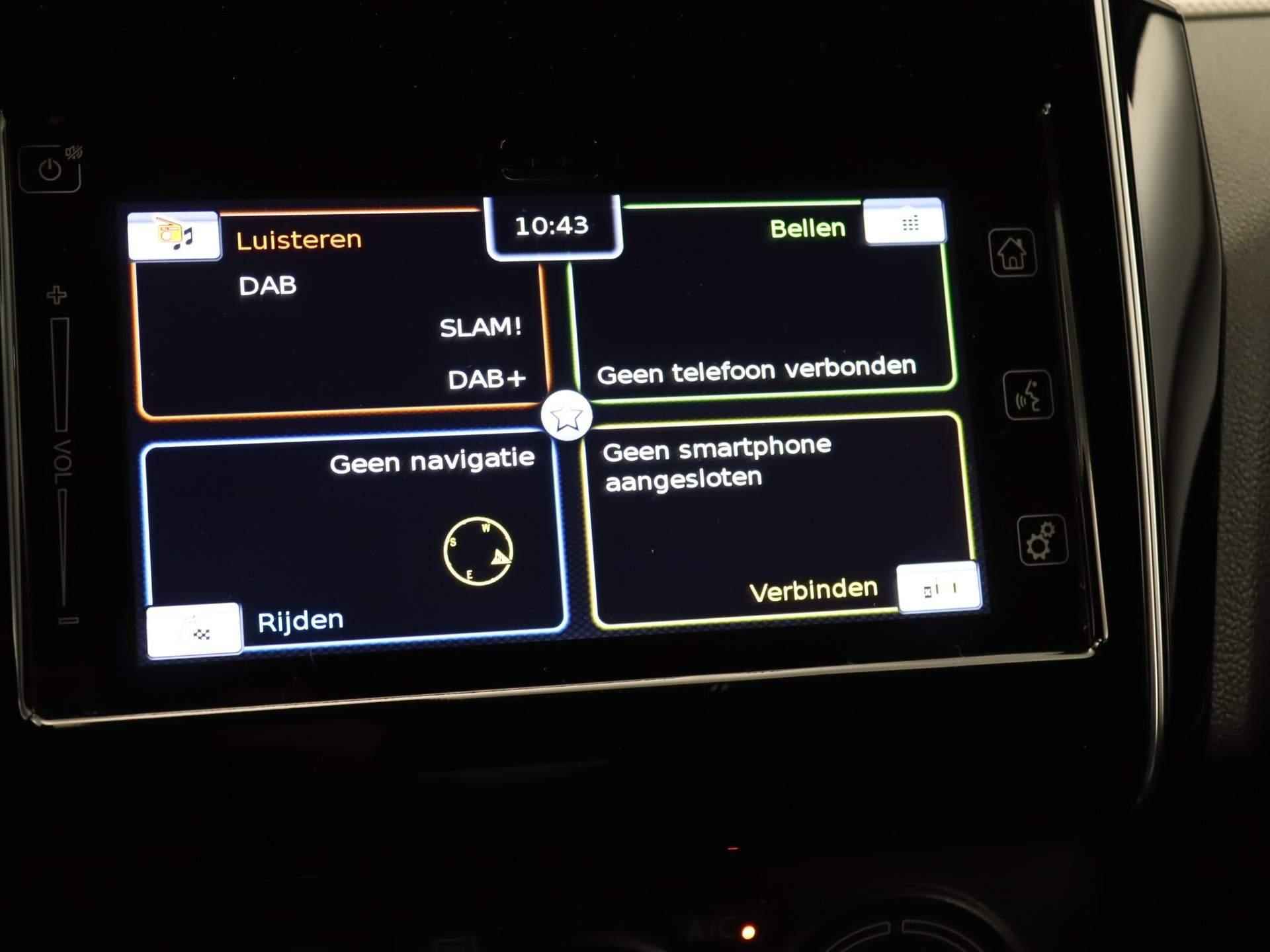 Suzuki Swift 1.2 Select Smart Hybrid - APPLE CARPLAY/ANDROID AUTO - DODEHOEK DETECTIE - PARKEERSENSOREN ACHTER - AIRCO - 16" LICHT METALEN VELGEN - VOORSTOELEN VERWARMD - ACHTERUITRIJCAMERA - 22/30