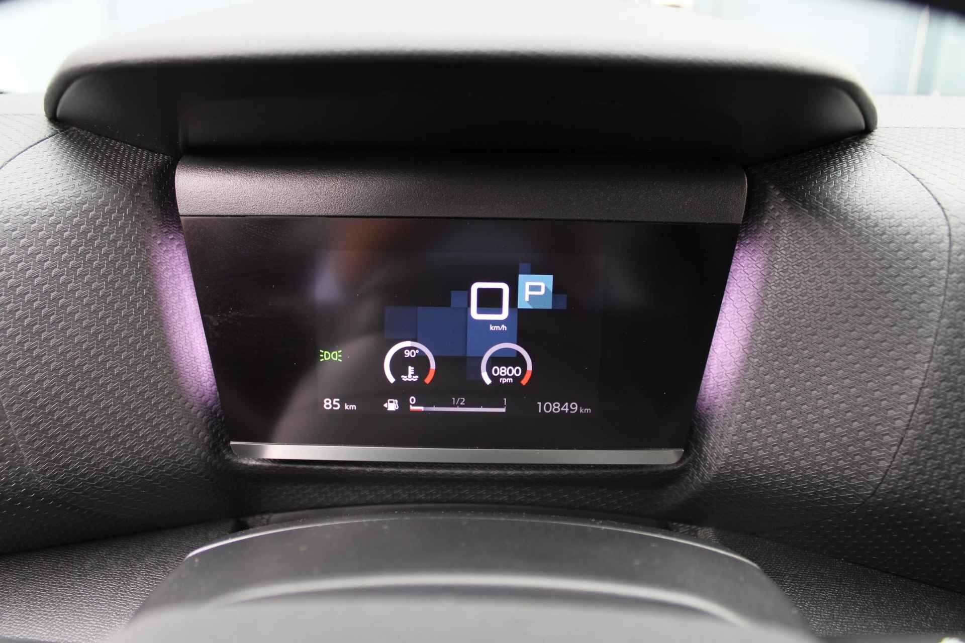 Citroen C4 1.2 PT 130 EAT8 Shine | Navi | Apple Carplay | Voorruit- Stuur- en Stoelverwarming - 14/27