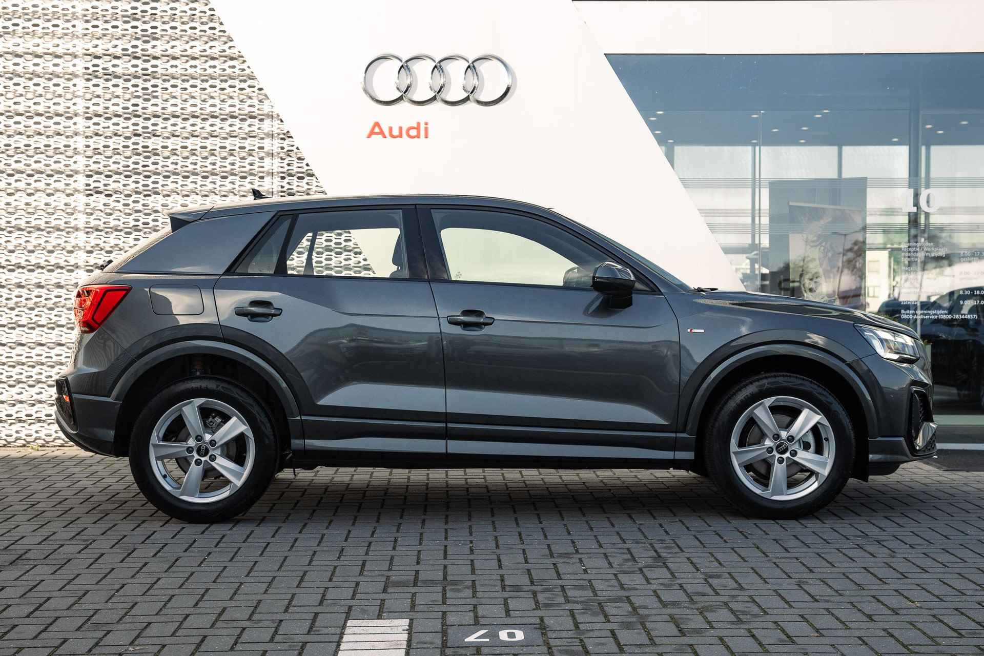 Audi Q2 S edition - 8/29