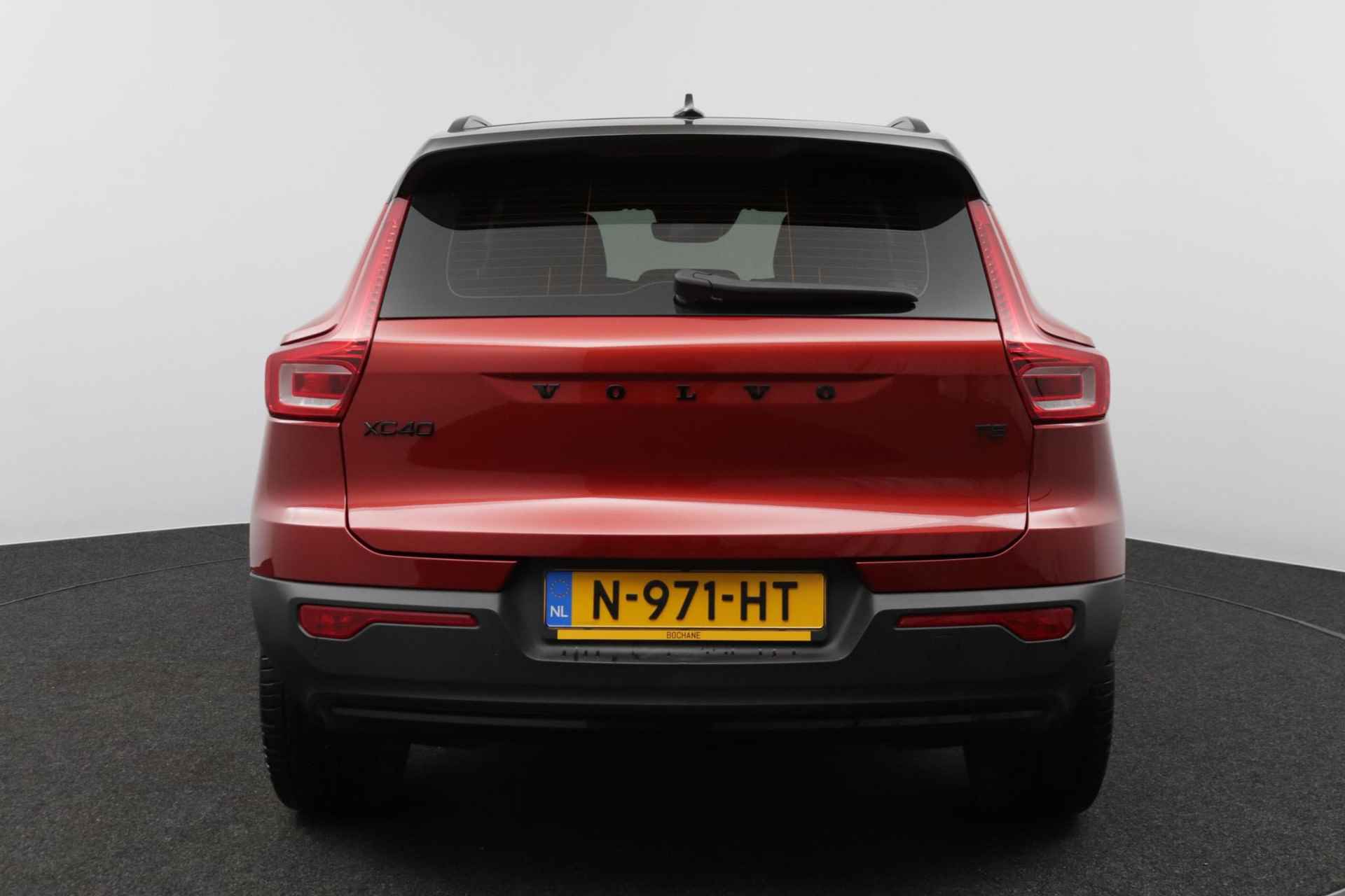 Volvo XC40 1.5 T5 Recharge R-Design | Achteruitrijcamera | Trekhaak - 17/43