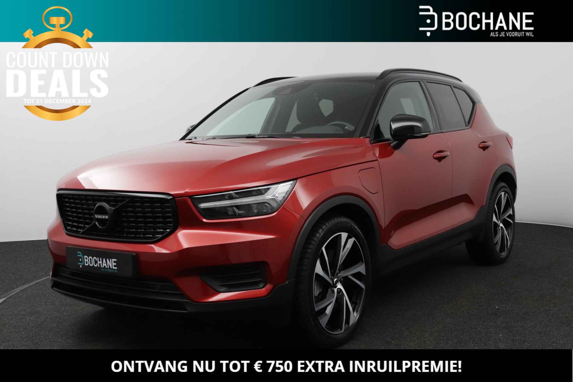 Volvo XC40 1.5 T5 Recharge R-Design | Achteruitrijcamera | Trekhaak - 1/43