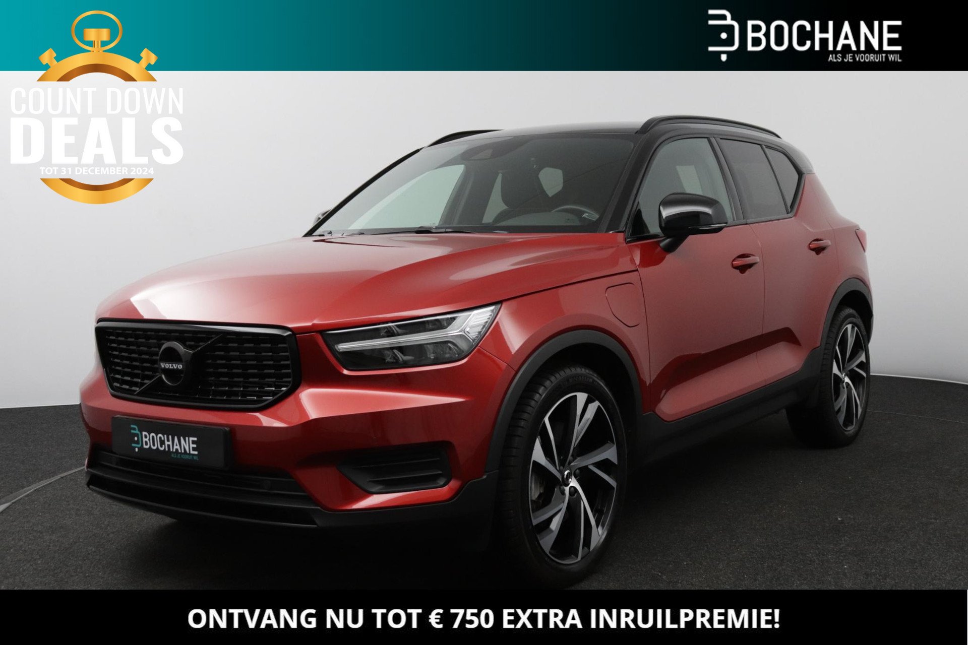 Volvo XC40 1.5 T5 Recharge R-Design | Achteruitrijcamera | Trekhaak