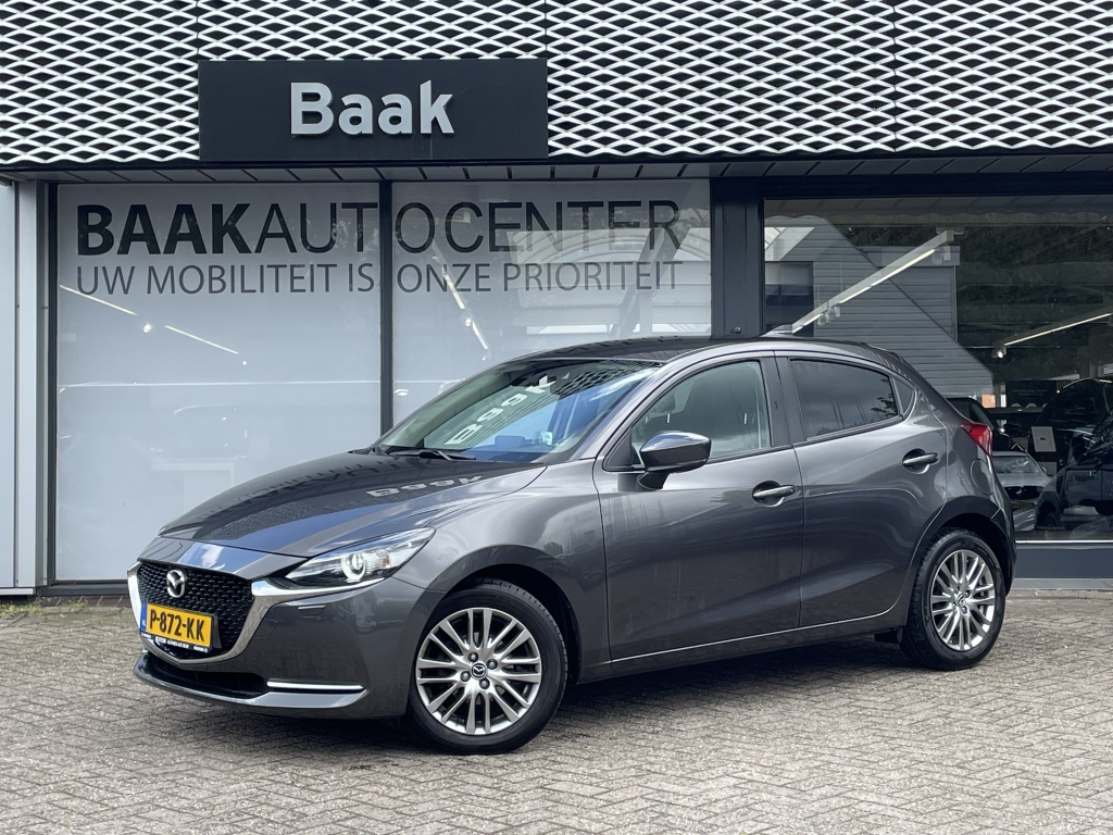 Mazda 2 1.5 Skyact-G Luxury | Stoel/stuurverwarming | Carplay | Camera bij viaBOVAG.nl