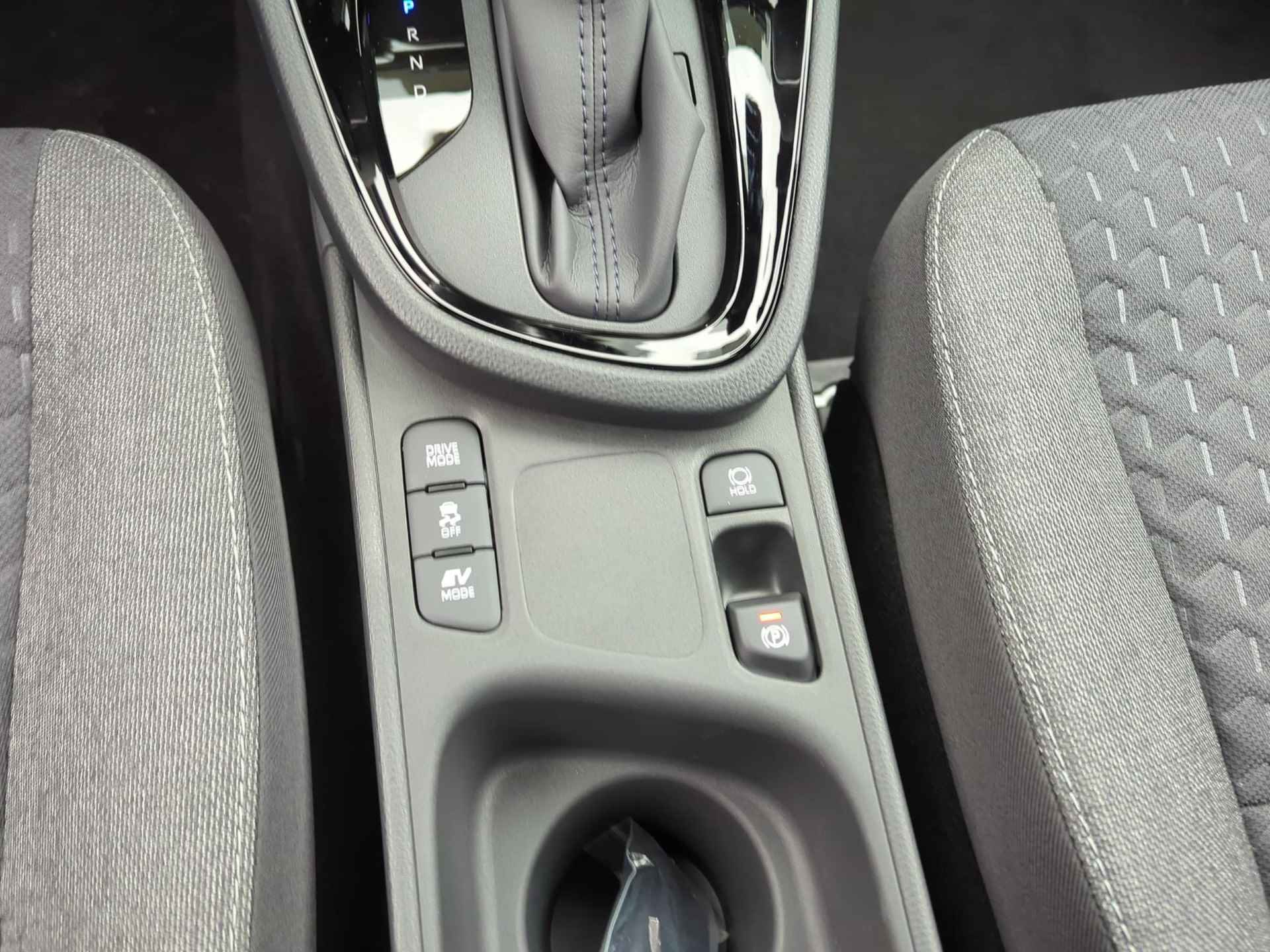 Toyota Yaris Cross Hybrid 115 First Edition | Android Auto | Apple Carplay | - 17/26