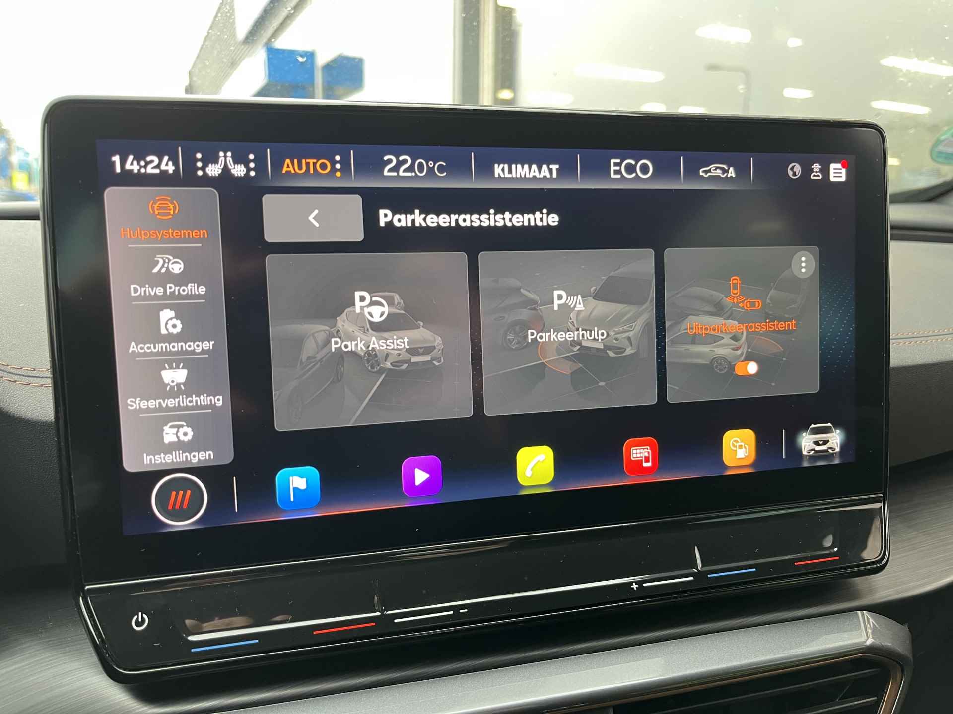 CUPRA Formentor 1.4 e-Hybrid VZ Performance / AUTOMAAT/ 245 PK/ DCC/ CAMERA/ PARK. SENSOREN/ MEMORY SEATS/ DODE HOEK/ MATRIX/ KEYLESS/ STOEL-STUURVERWARM./ ADAPT. CRUISE/ APP-CONNECT/ NAVI/ CLIMA/ DAB - 23/38