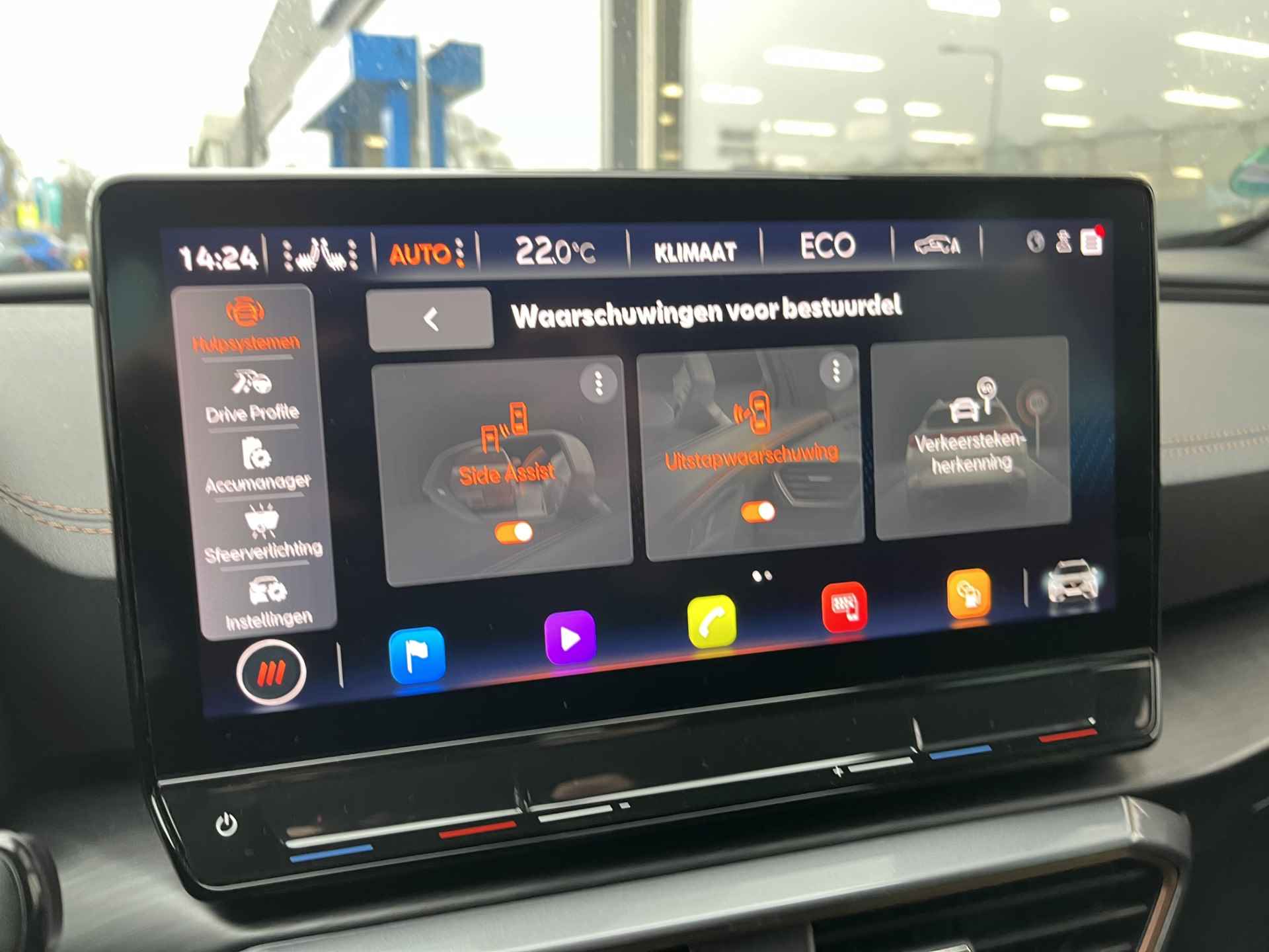 CUPRA Formentor 1.4 e-Hybrid VZ Performance / AUTOMAAT/ 245 PK/ DCC/ CAMERA/ PARK. SENSOREN/ MEMORY SEATS/ DODE HOEK/ MATRIX/ KEYLESS/ STOEL-STUURVERWARM./ ADAPT. CRUISE/ APP-CONNECT/ NAVI/ CLIMA/ DAB - 26/38