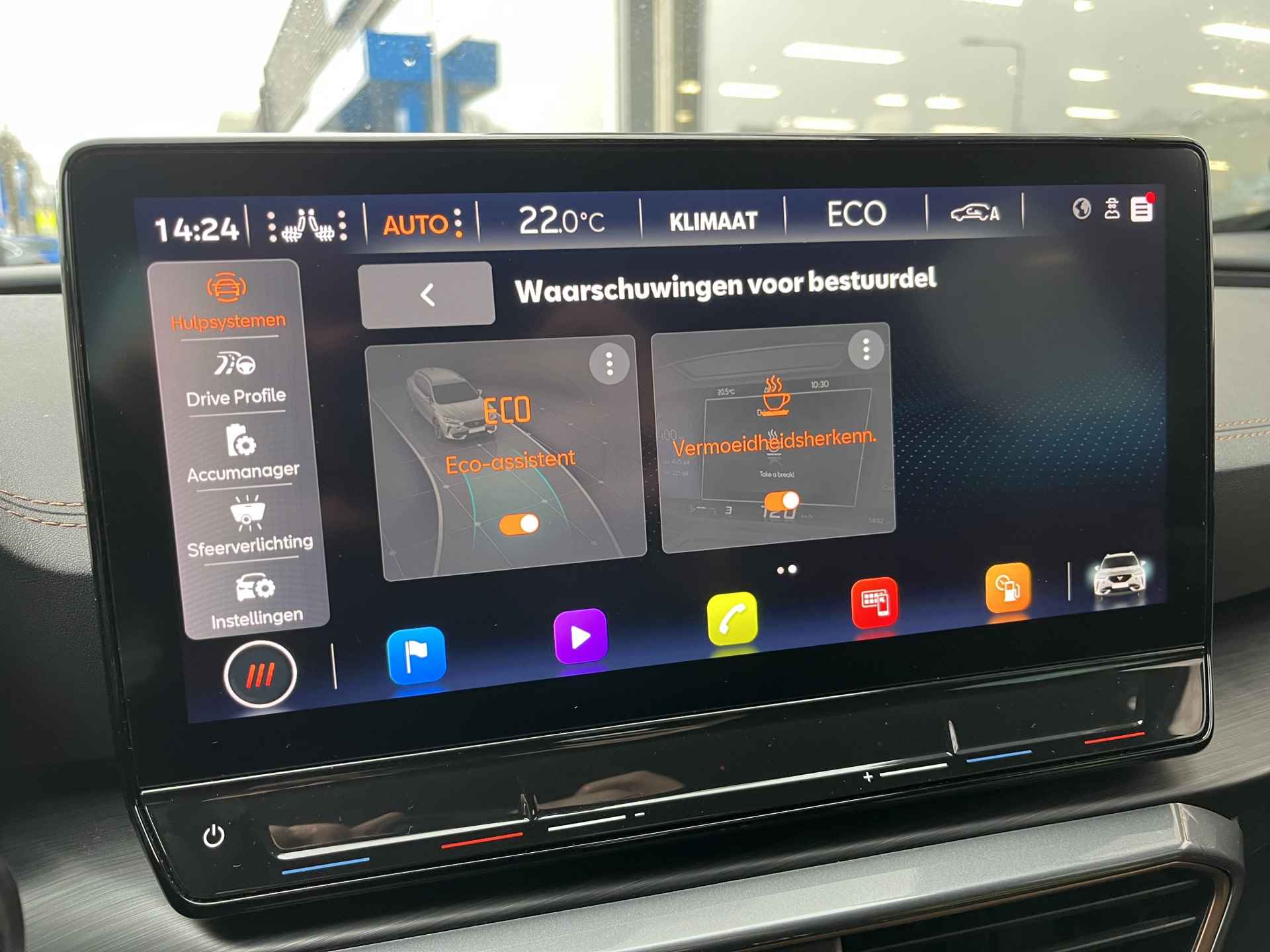 CUPRA Formentor 1.4 e-Hybrid VZ Performance / AUTOMAAT/ 245 PK/ DCC/ CAMERA/ PARK. SENSOREN/ MEMORY SEATS/ DODE HOEK/ MATRIX/ KEYLESS/ STOEL-STUURVERWARM./ ADAPT. CRUISE/ APP-CONNECT/ NAVI/ CLIMA/ DAB - 27/38