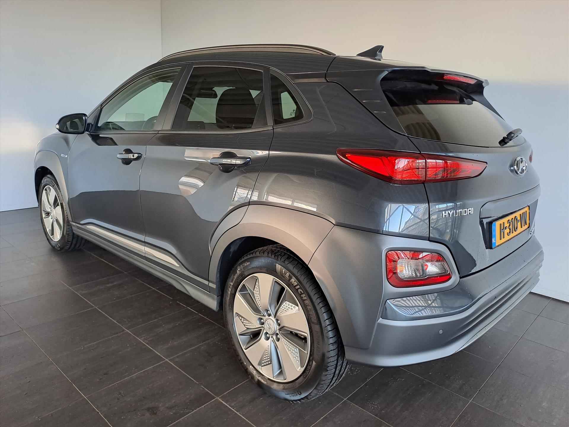 HYUNDAI Kona EV 204pk 2WD Aut. Premium - 3/26