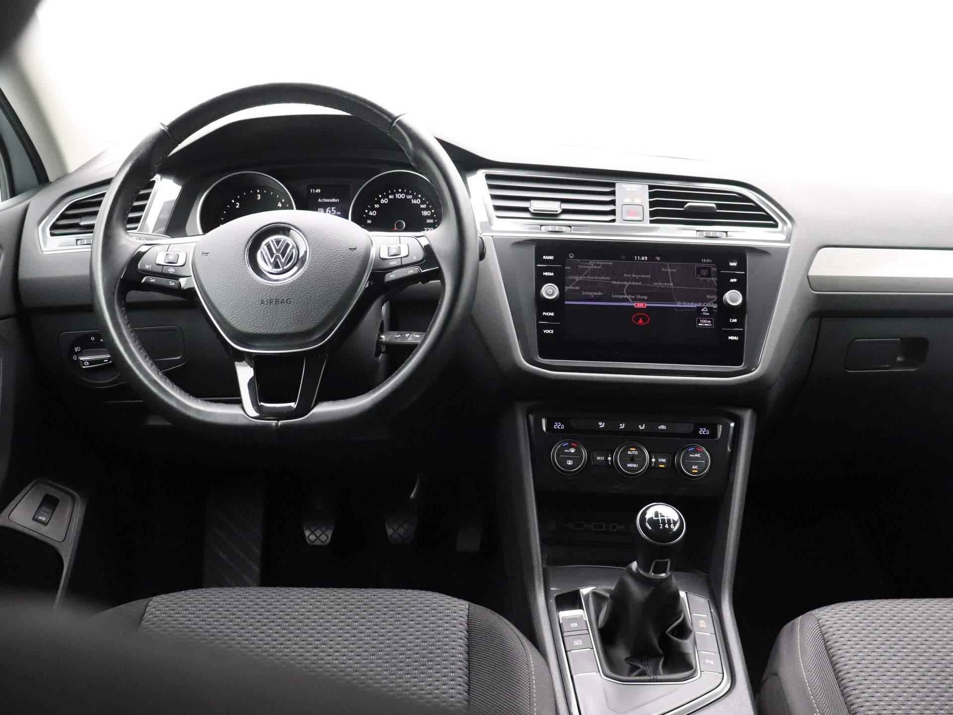 Volkswagen Tiguan Allspace 2.0 TDI 150 PK | Navigatie | Apple Carplay | Android Auto | Parkeersensoren | Elektrische Achterklep | Zwenkbare Trekhaak | Adaptive Cruise Control | DAB | Telefoon Draadloos Opladen | Rijstrookhulp | - 8/40