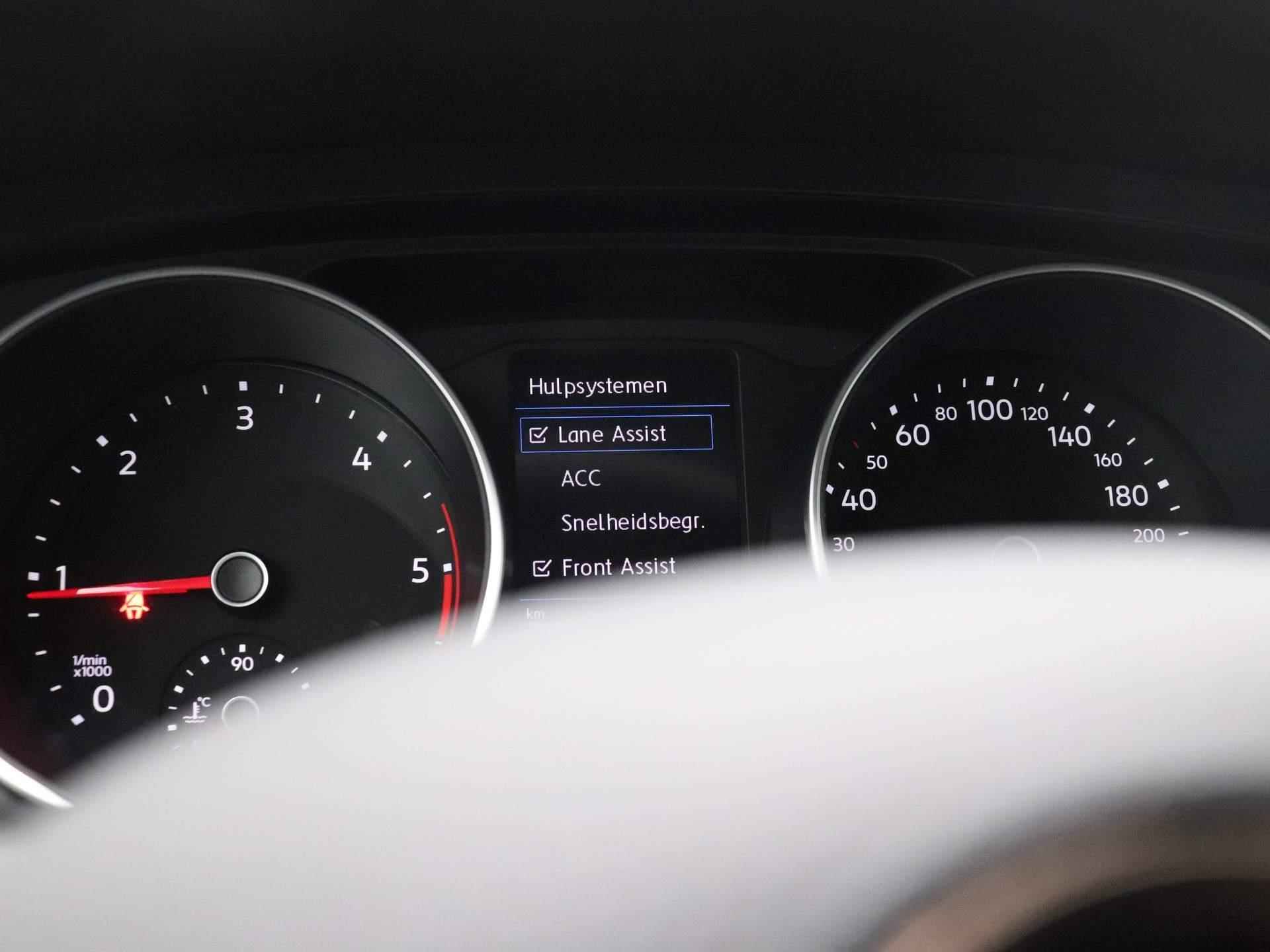 Volkswagen Tiguan Allspace 2.0 TDI 150 PK | Navigatie | Apple Carplay | Android Auto | Parkeersensoren | Elektrische Achterklep | Zwenkbare Trekhaak | Adaptive Cruise Control | DAB | Telefoon Draadloos Opladen | Rijstrookhulp | - 25/40