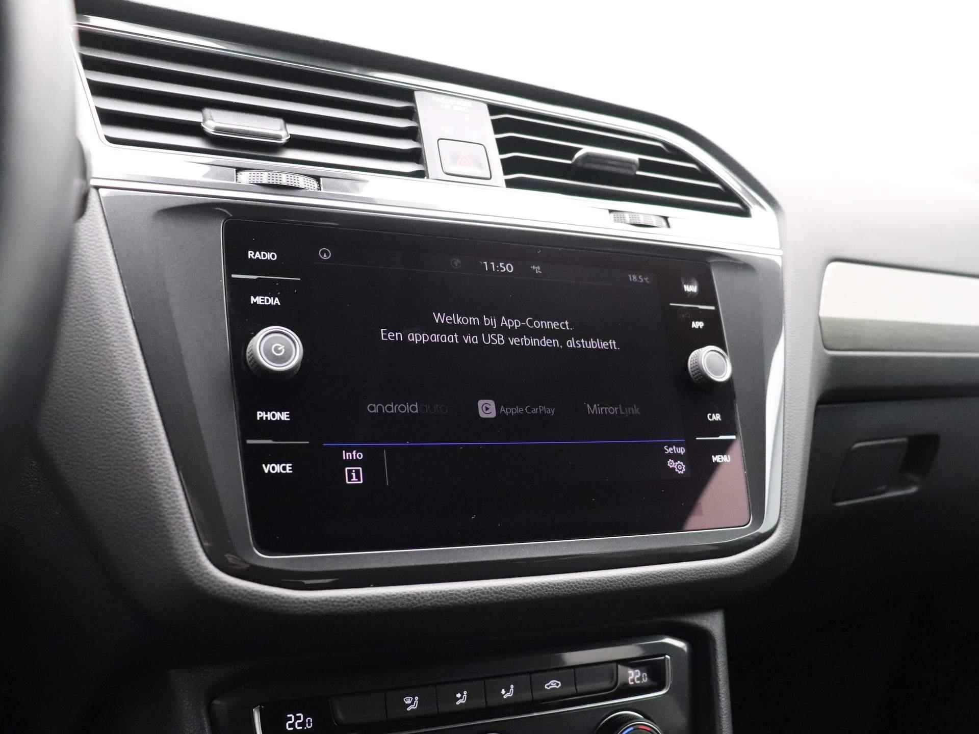 Volkswagen Tiguan Allspace 2.0 TDI 150 PK | Navigatie | Apple Carplay | Android Auto | Parkeersensoren | Elektrische Achterklep | Zwenkbare Trekhaak | Adaptive Cruise Control | DAB | Telefoon Draadloos Opladen | Rijstrookhulp | - 30/40