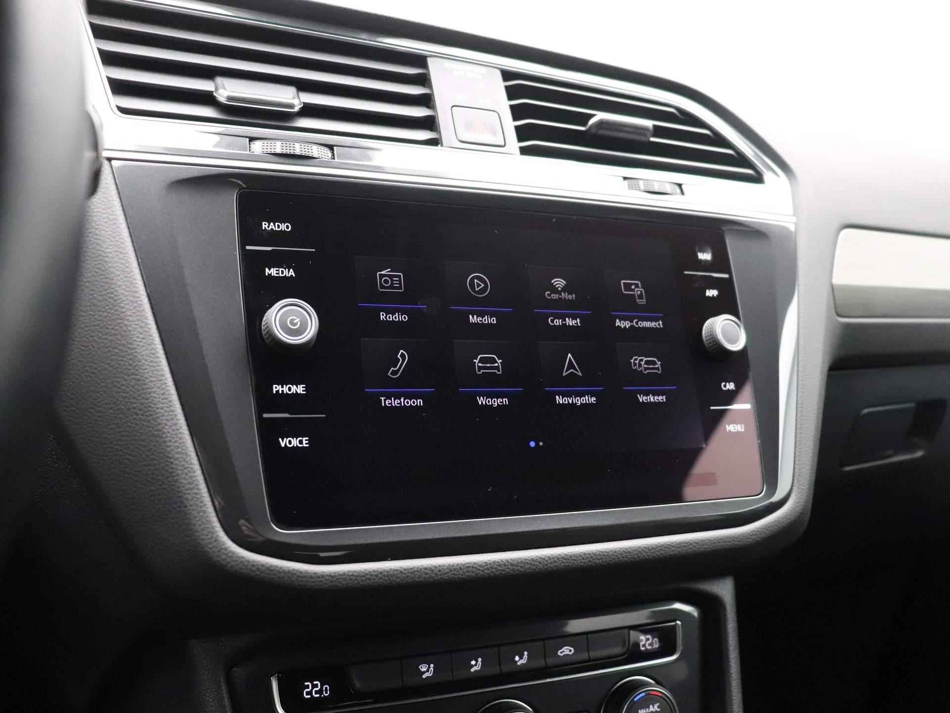 Volkswagen Tiguan Allspace 2.0 TDI 150 PK | Navigatie | Apple Carplay | Android Auto | Parkeersensoren | Elektrische Achterklep | Zwenkbare Trekhaak | Adaptive Cruise Control | DAB | Telefoon Draadloos Opladen | Rijstrookhulp | - 32/40