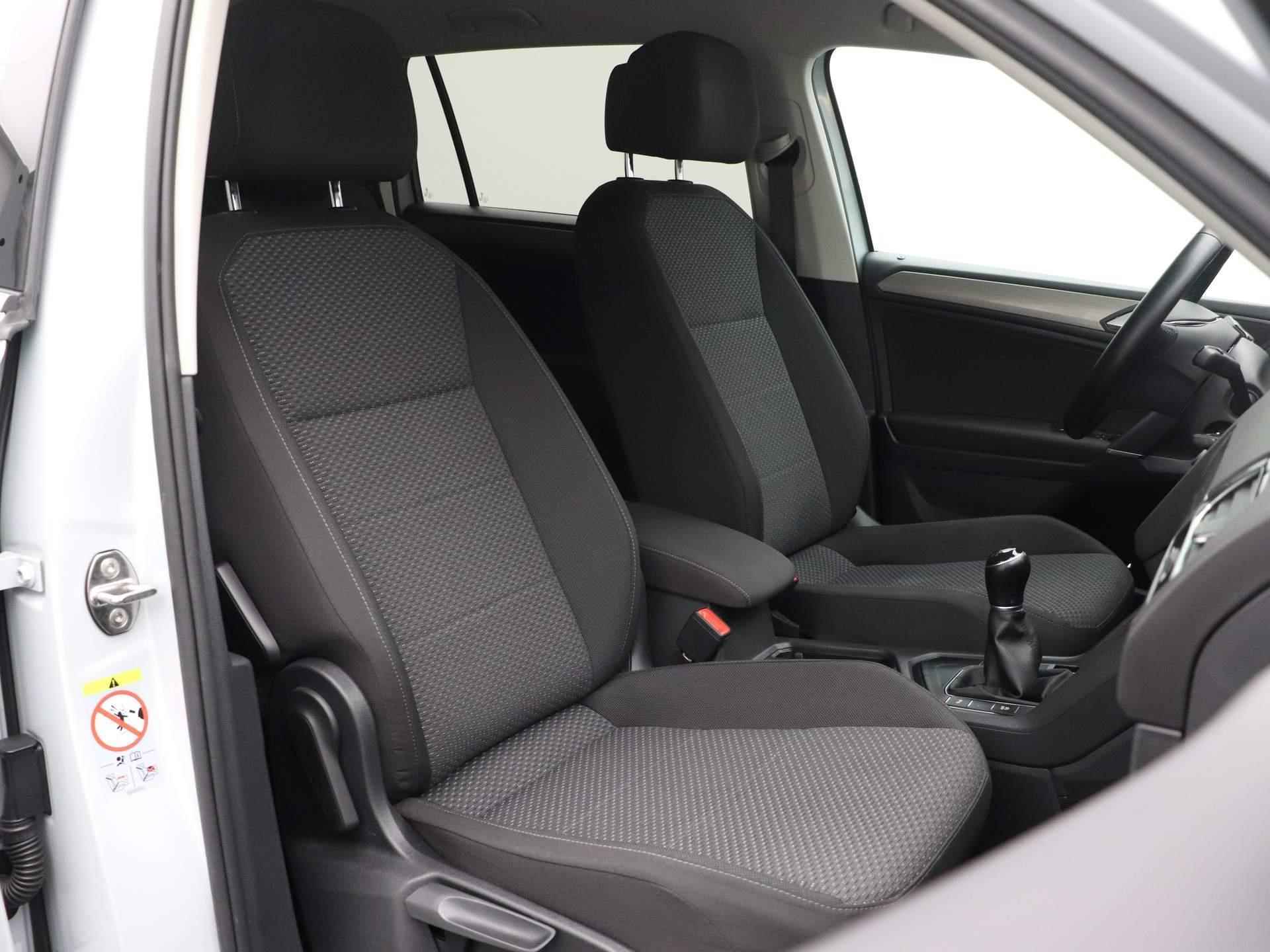 Volkswagen Tiguan Allspace 2.0 TDI 150 PK | Navigatie | Apple Carplay | Android Auto | Parkeersensoren | Elektrische Achterklep | Zwenkbare Trekhaak | Adaptive Cruise Control | DAB | Telefoon Draadloos Opladen | Rijstrookhulp | - 36/40