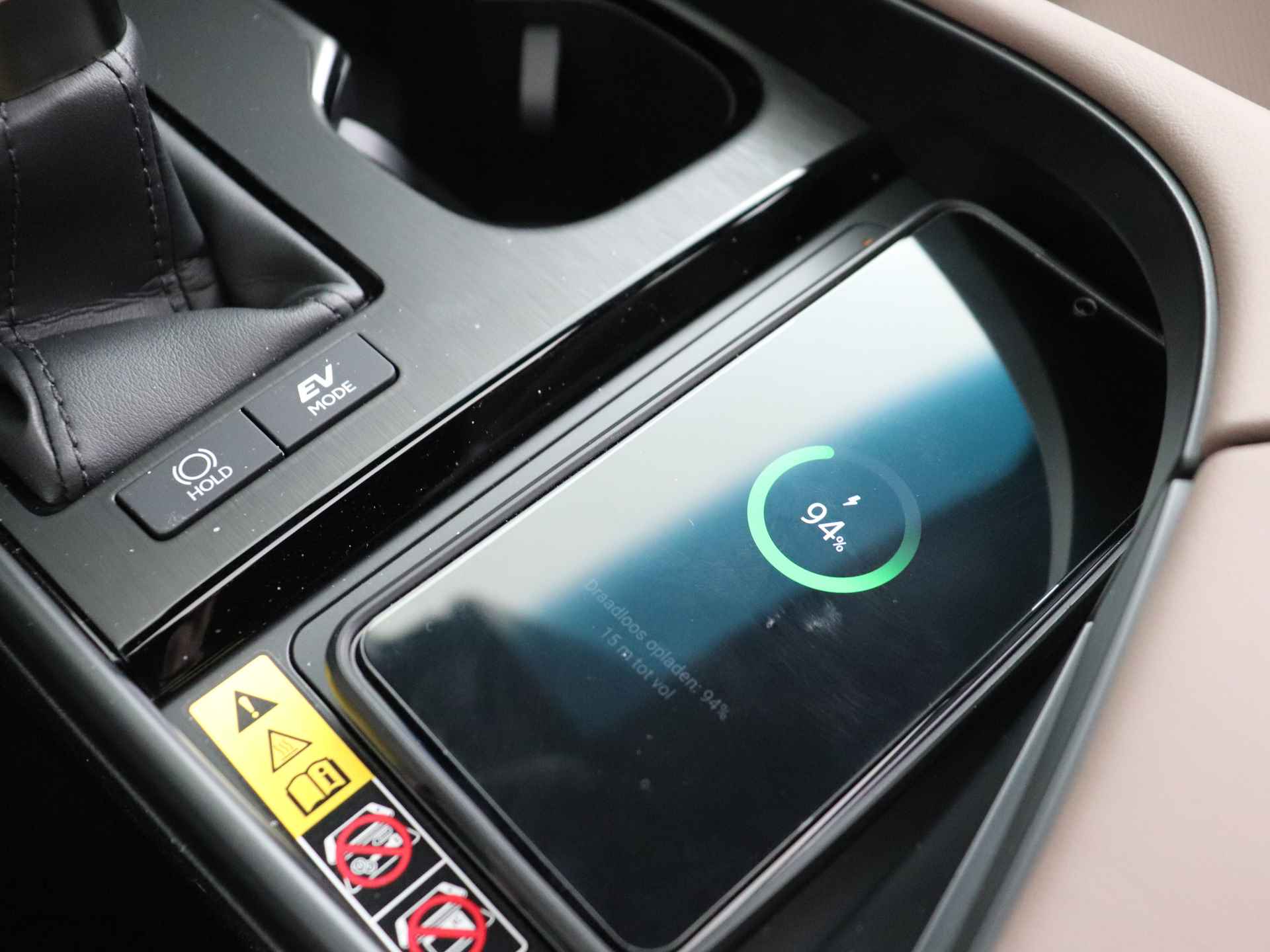 Lexus ES 300h Business Line | Premium Navigatiesysteem | Stoel- en stuurwielverwarming | Apple Carplay/ Android Auto | - 14/49
