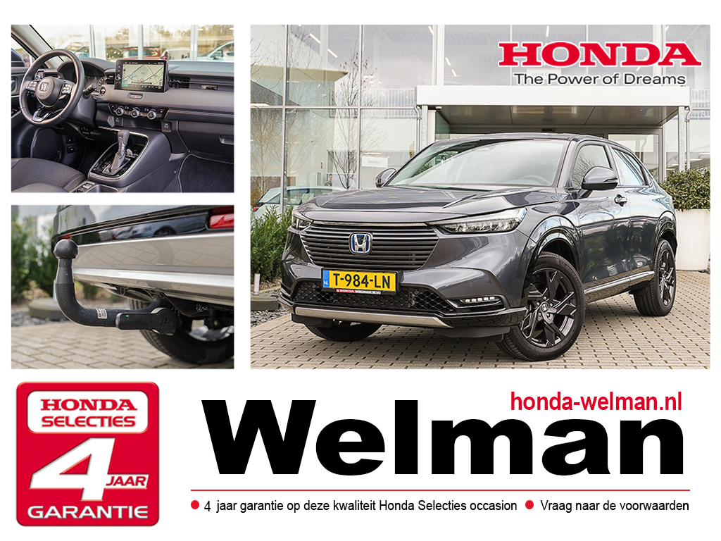 Honda HR-V 1.5i e:HEV ADVANCE - TREKHAAK - PRIVACY GLASS - DONKERE WIELEN bij viaBOVAG.nl