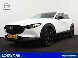 Mazda CX-30 2.0 e-SkyActiv-G M Hybrid Nagisa Limited | Leder/stof | Navigatie | Parkeersensoren | BOSE | Stoelverwarming | Dodehoek Ass. |