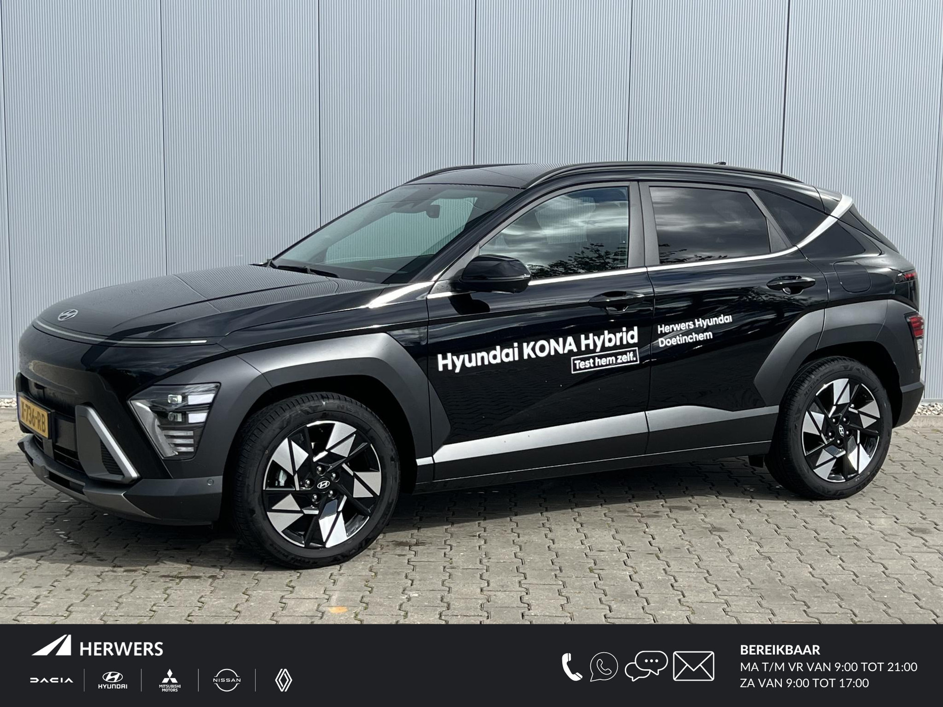 Hyundai Kona 1.6 GDI HEV Premium