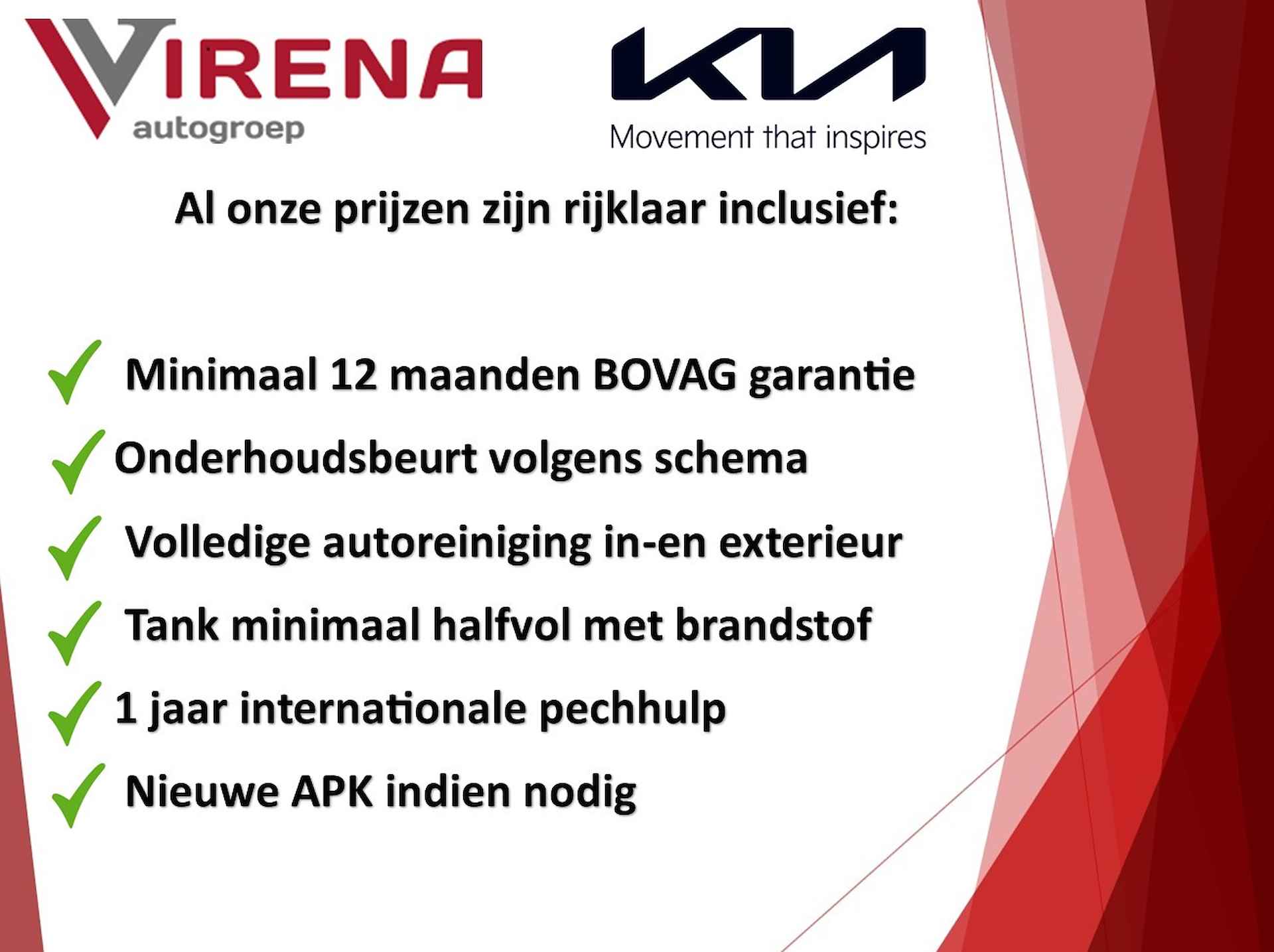 Kia EV9 Launch Edition 100 kWh - Exclusief Velgen - Head-up Display - Navigatie - Climate Control - Adaptief Cruise Control - Stoel/Stuur Verwarming - Stoel Verkoeling - Fabrieksgarantie Tot 2030 - 2/59