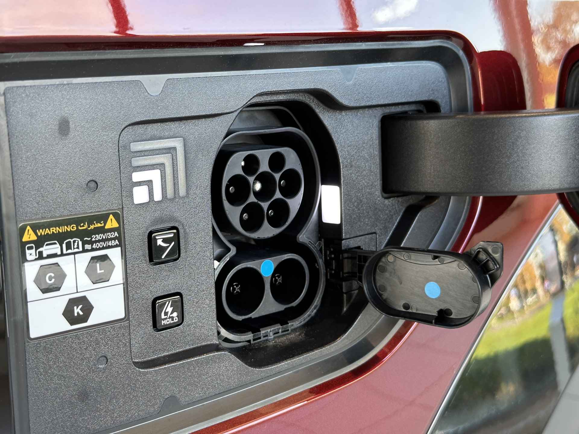 Kia EV9 Launch Edition 100 kWh - Exclusief Velgen - Head-up Display - Navigatie - Climate Control - Adaptief Cruise Control - Stoel/Stuur Verwarming - Stoel Verkoeling - Fabrieksgarantie Tot 2030 - 53/59