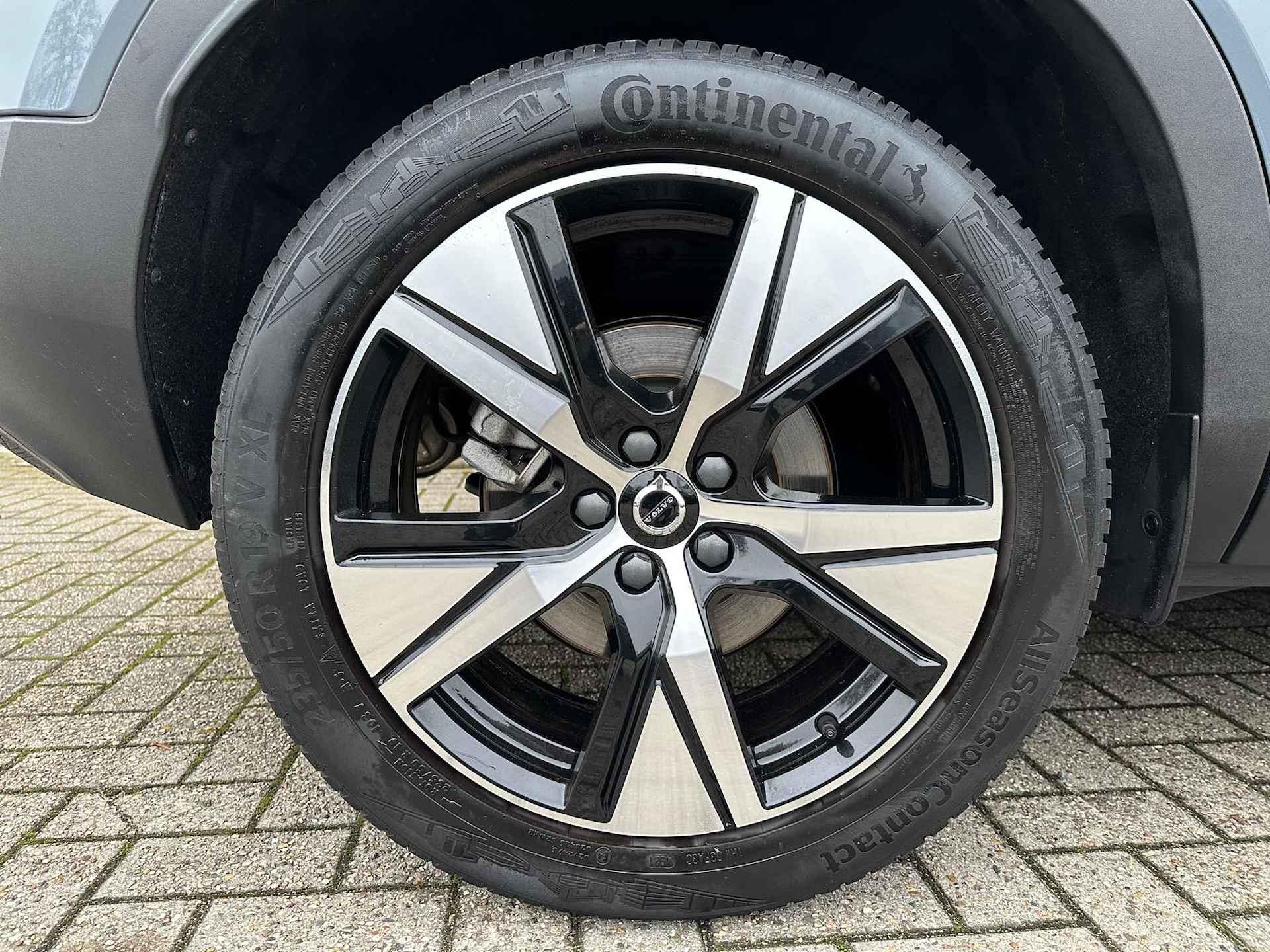 Volvo XC40 1.5 T4 211PK Recharge R-Design | NAVIGATIE| CAMERA| STOEL- EN STUURVERWARMING| ALCANTARA/LEDER| GLAZEN SCHUIFDAK| ELEKTRISCH VER - 40/44