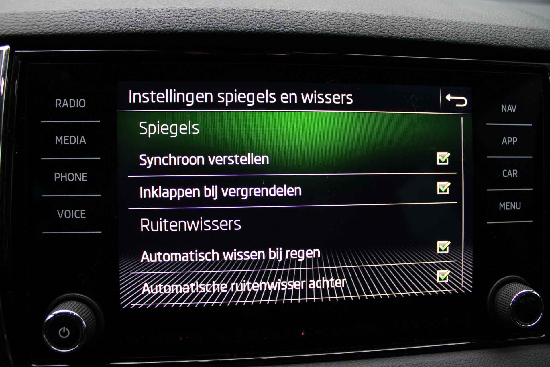 Škoda Karoq 1.0 TSI Business Edition | Camera | Adaptieve Cruise | Elektr. Achterklep | Digitale Cockpit - 37/51