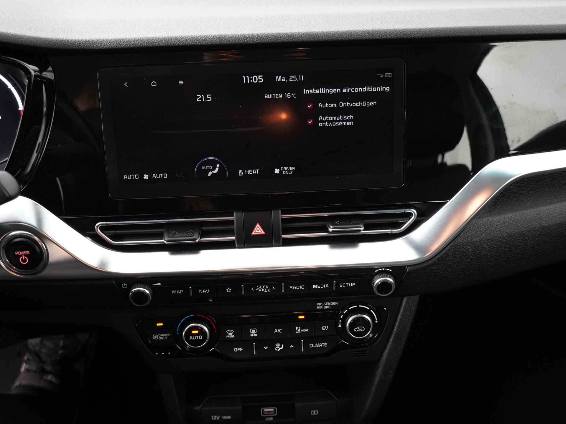 Kia e-Niro DynamicLine 64 kWh - Navigatie - Adaptief Cruise Control - Climate Control - Navigatie - Apple/Android Carplay - Fabrieksgarantie Tot 2028 - 30/47