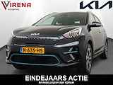 Kia e-Niro DynamicLine 64 kWh - Navigatie - Adaptief Cruise Control - Climate Control - Navigatie - Apple/Android Carplay - Fabrieksgarantie Tot 2028