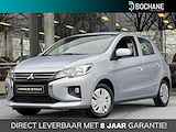 Mitsubishi Space Star 1.2 Active | NIEUW EN DIRECT UIT VOORRAAD LEVERBAAR!