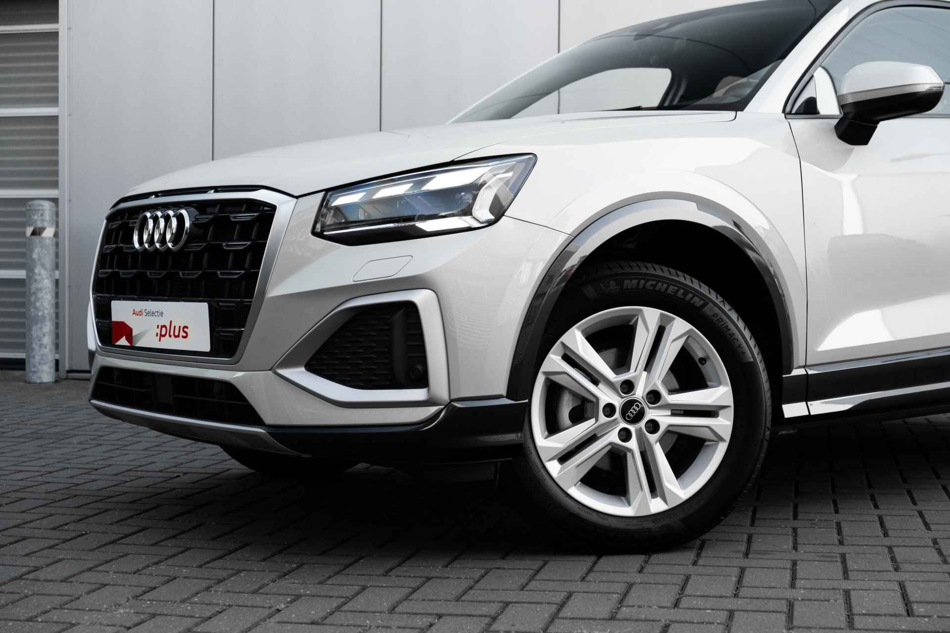 Audi Q2 35 TFSI S-Tronic | Advanced edition | Matrix LED Koplampen | Adaptive cruise control | Stoelverwarming | Parkeersensoren voor + - 7/49