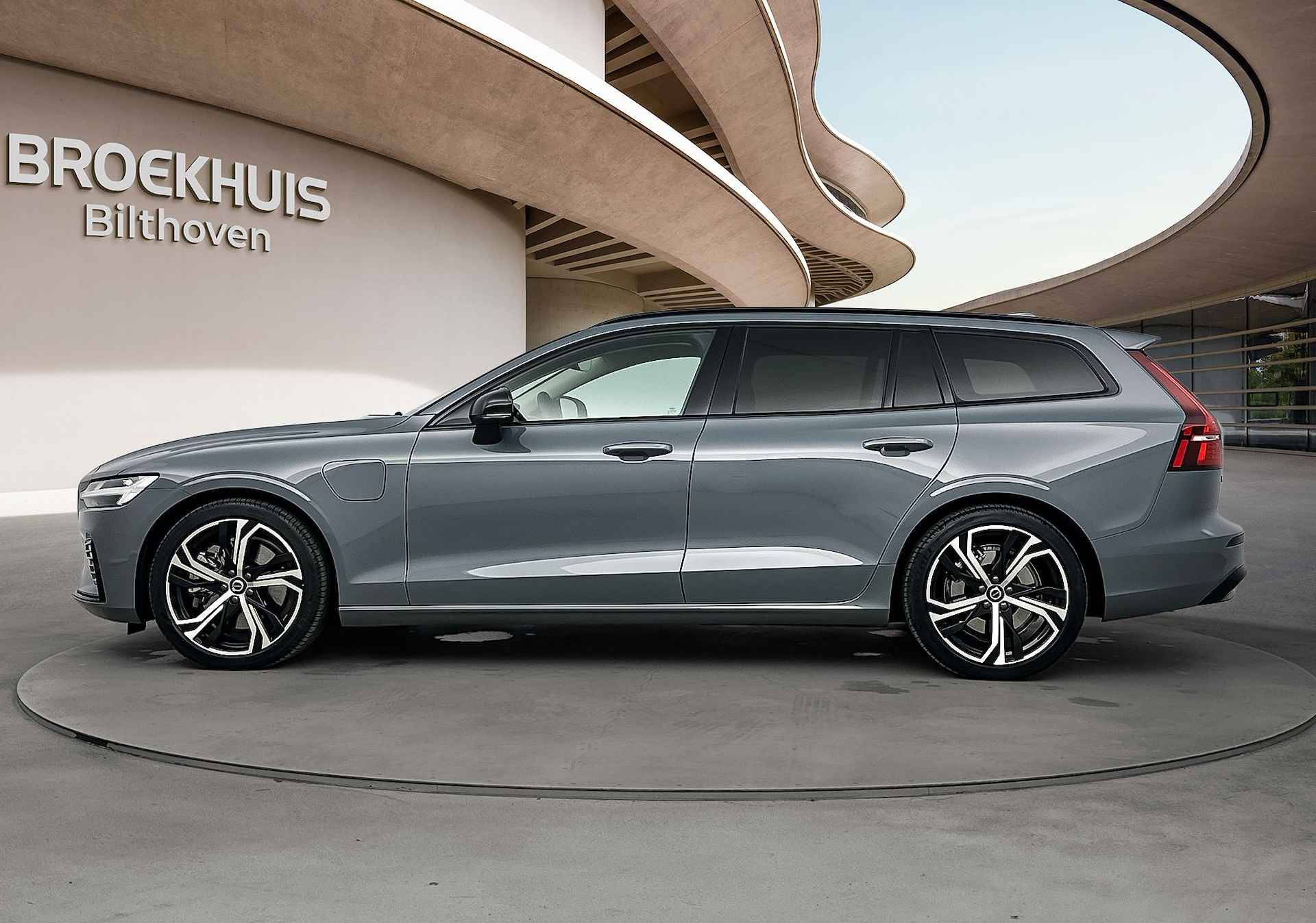 Volvo V60 BOVAG 40-Puntencheck