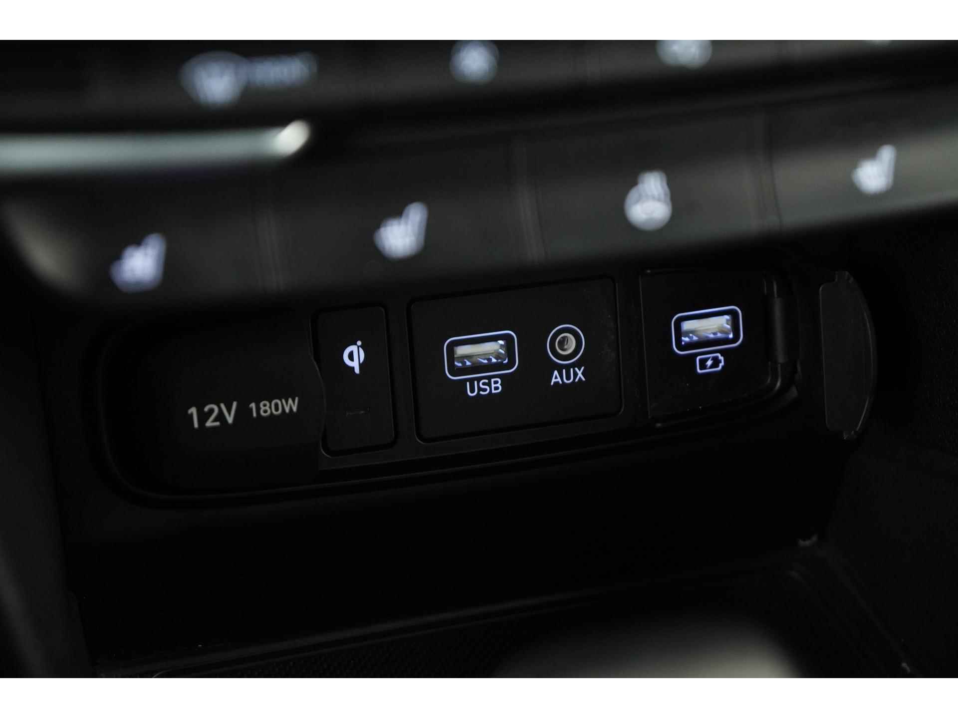 Hyundai Santa Fe 2.4 GDI 4WD Premium | Head Up | Trekhaak | Zondag Open! - 45/50