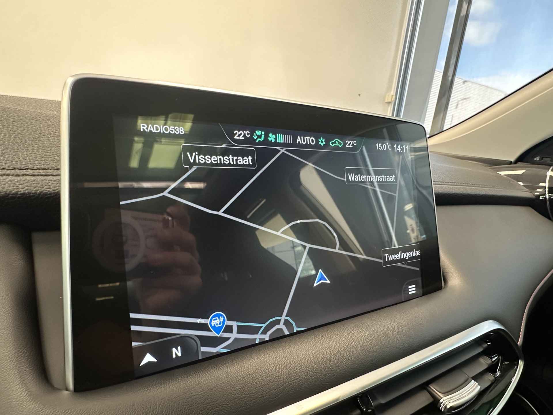 MG EHS 1.5 TGDI Luxury Panoramadak Leder Navigatie 2 jaar garantie mogelijk* (vraag naar de voorwaarden) - 23/25