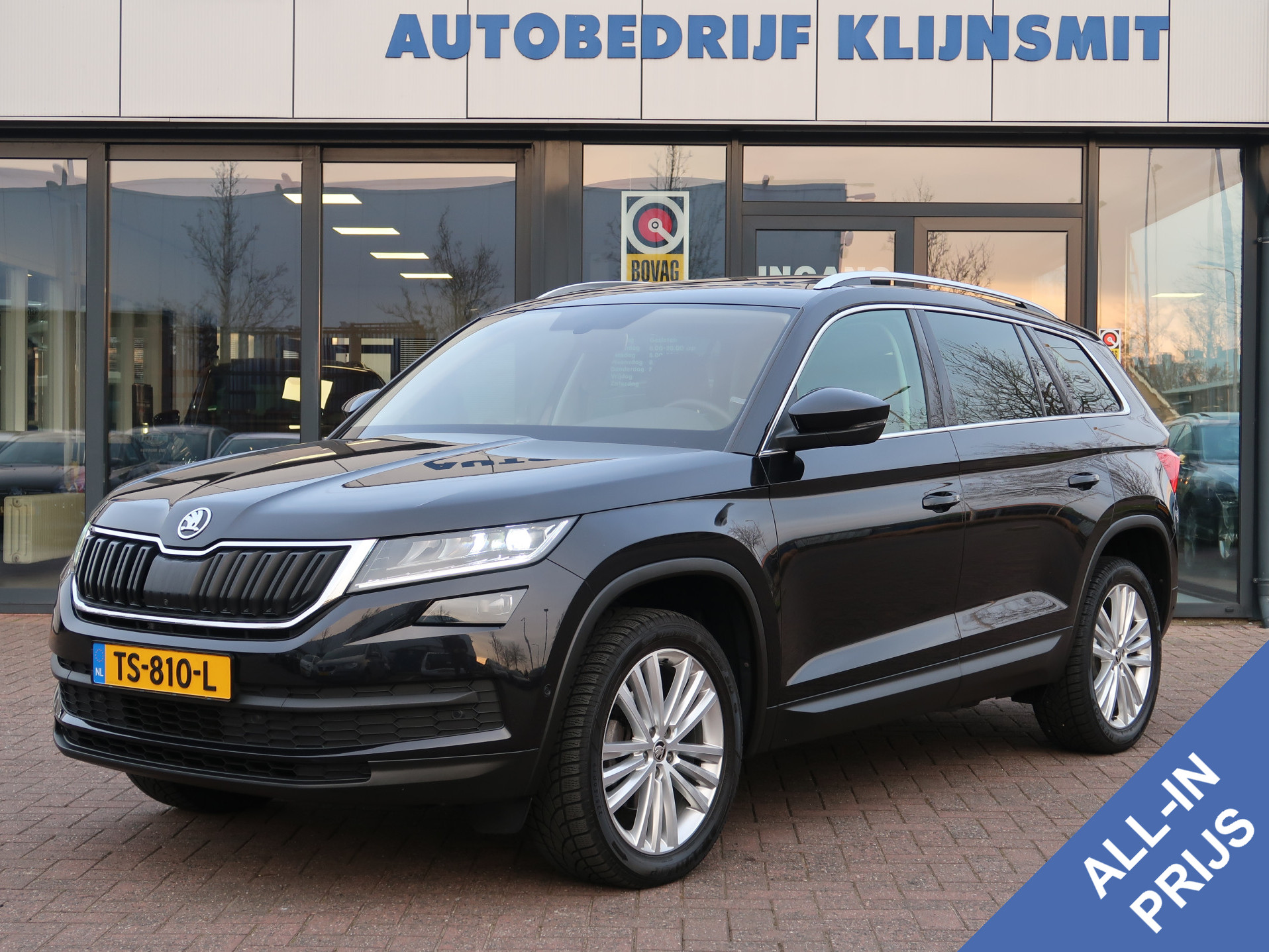 Škoda Kodiaq 2.0 TDI Style Business | Panorama | Leder | Trekhaak | 360camera |