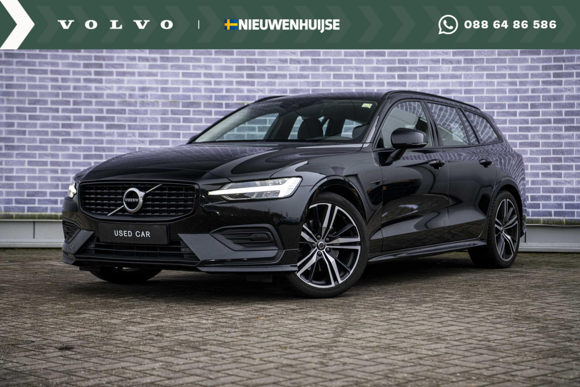 Volvo V60 2.0 B3 Momentum Advantage | Trekhaak l Sports Pack l Styling Set l Driver Assist l Park Assist l Climate l Leder l