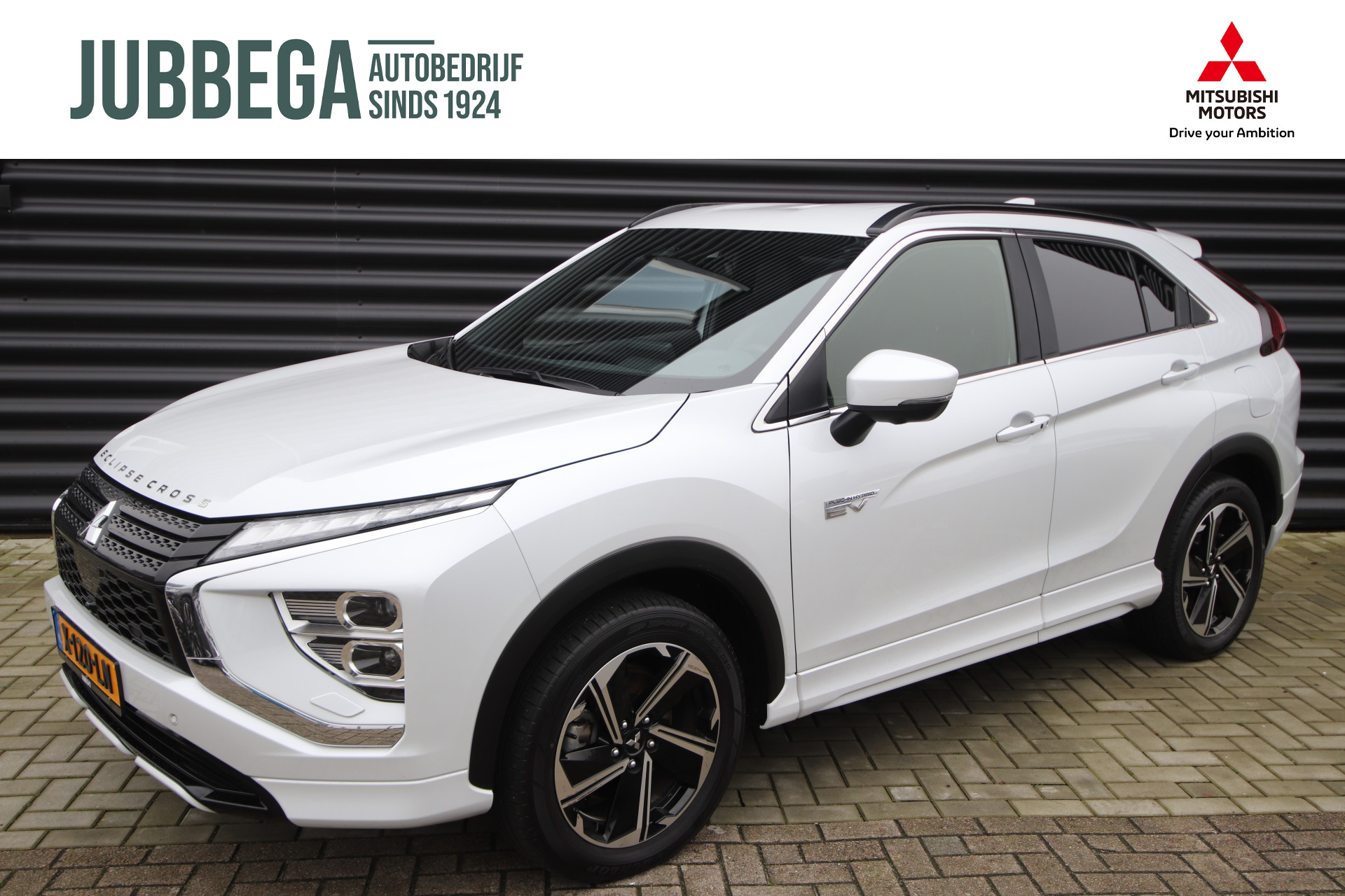 Mitsubishi Eclipse Cross 2.4 PHEV Business Executive NL-Auto, Adaptive Cruise