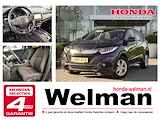 Honda HR-V 1.5i V-TEC ELEGANCE - AUTOMAAT - NAVIGATIE - TREKHAAK - ALL WEATHERS -  CAMERA