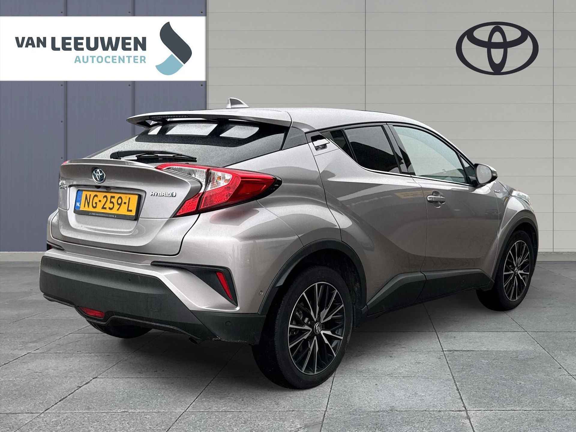 Toyota C-HR 1.8 Hybrid Executive - 5/19