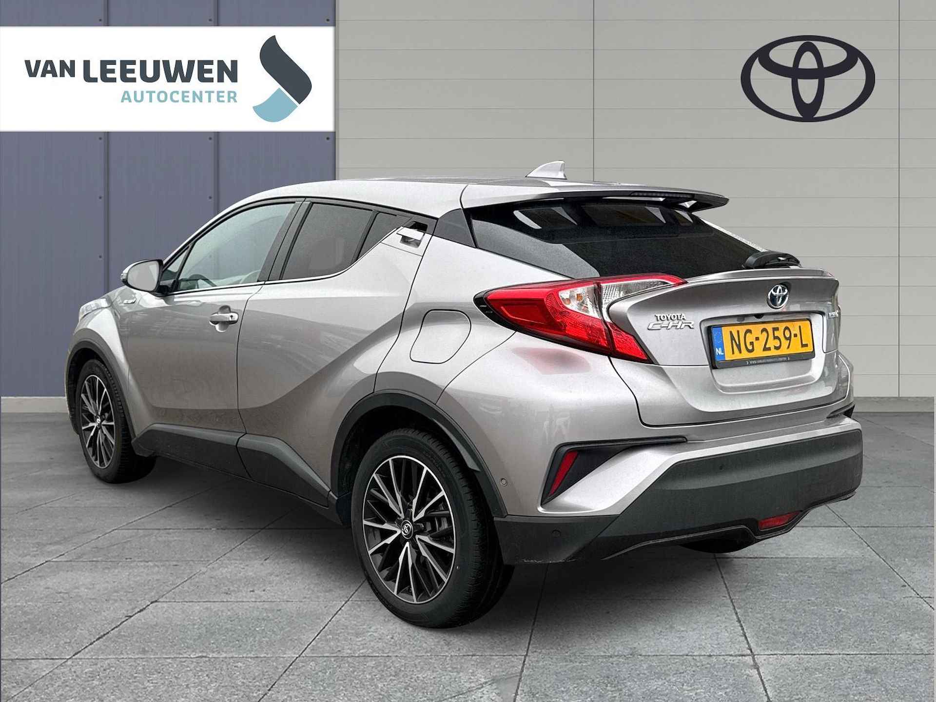 Toyota C-HR 1.8 Hybrid Executive - 7/19