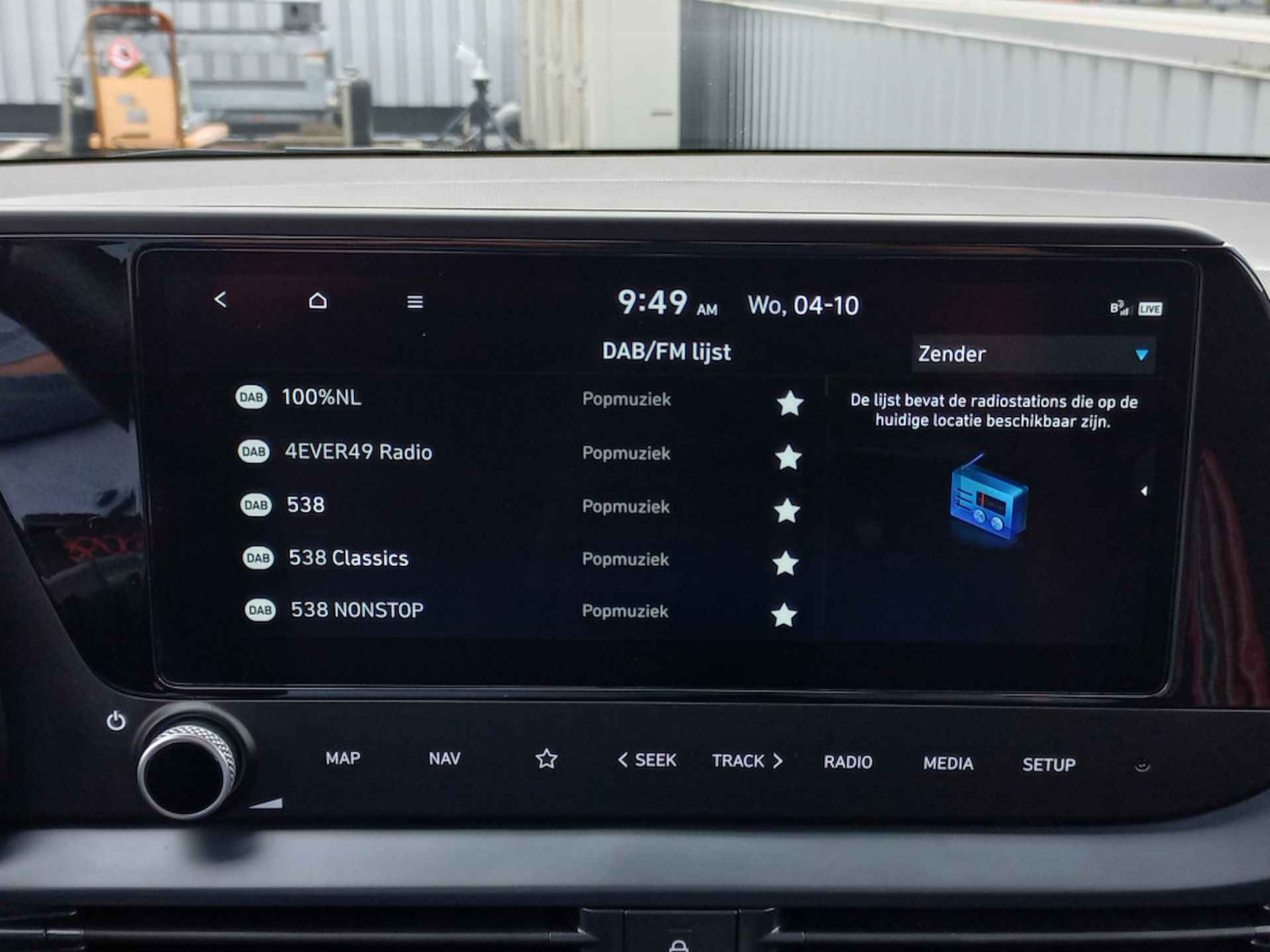 Hyundai i20 1.0 T-GDI N Line | Navigatie | BOSE Audio | Camera - 30/43