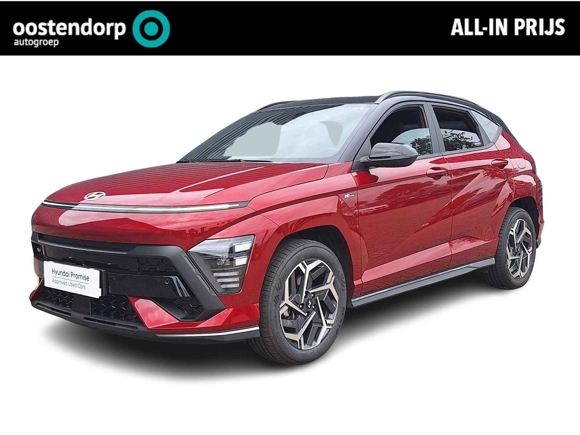 Hyundai Kona BOVAG 40-Puntencheck