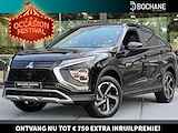 Mitsubishi Eclipse Cross 2.4 PHEV Intense+ | DIRECT UIT VOORRAAD LEVERBAAR | RIJKLAAR |