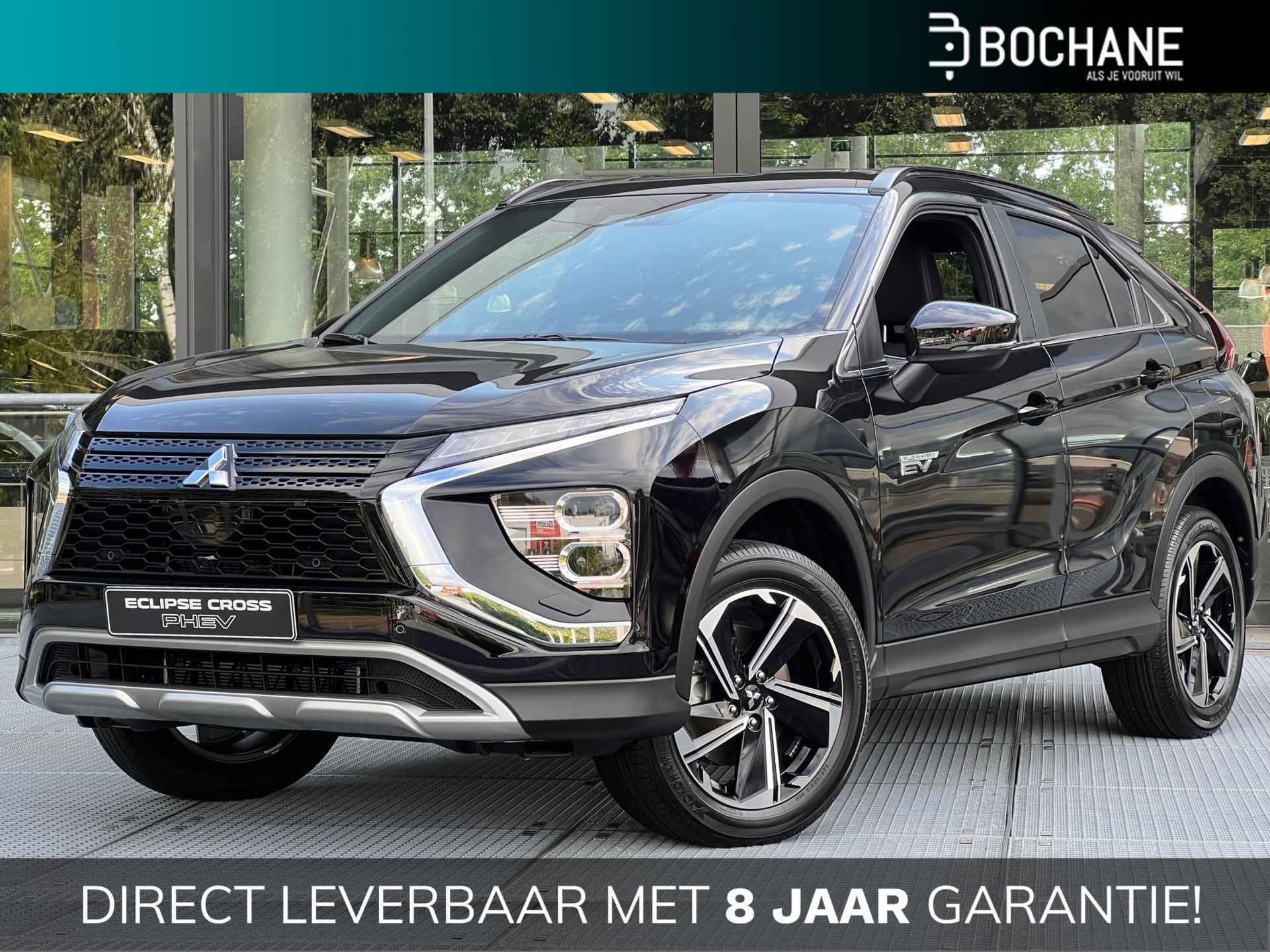 Mitsubishi Eclipse Cross BOVAG 40-Puntencheck