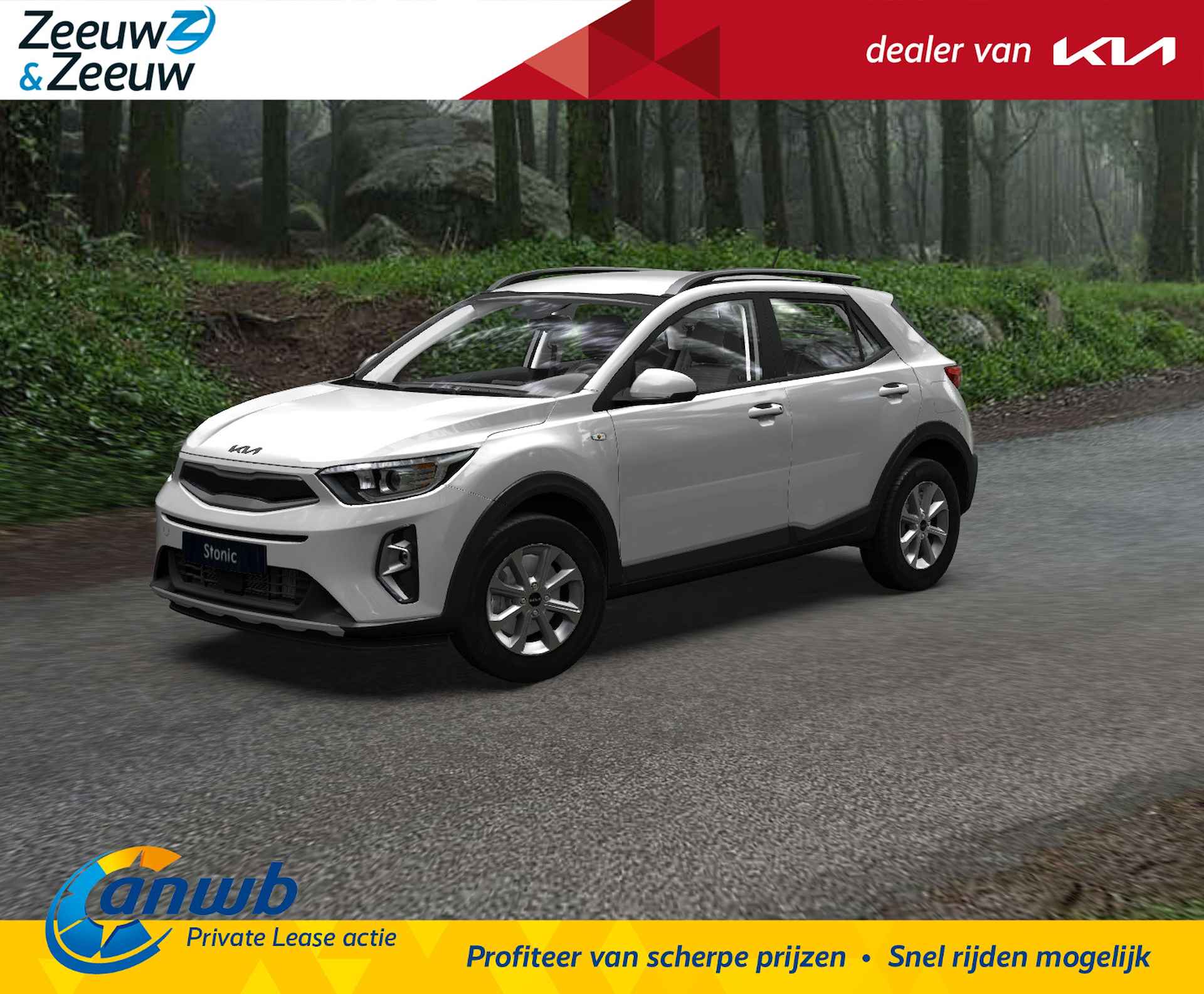 Kia Stonic 1.0 T-GDi MHEV ComfortLine | € 2.000,- korting| Private lease van € 374,- p.m. | Camera | Navigatie | Cruise Control | KIA Leiderdorp 071 760 06 00 | - 1/16