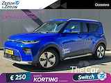 Kia e-Soul ExecutiveLine 64 kWh stoel- en stuurverwarming / stoelventilatie / navi / leder / adaptive cruise control