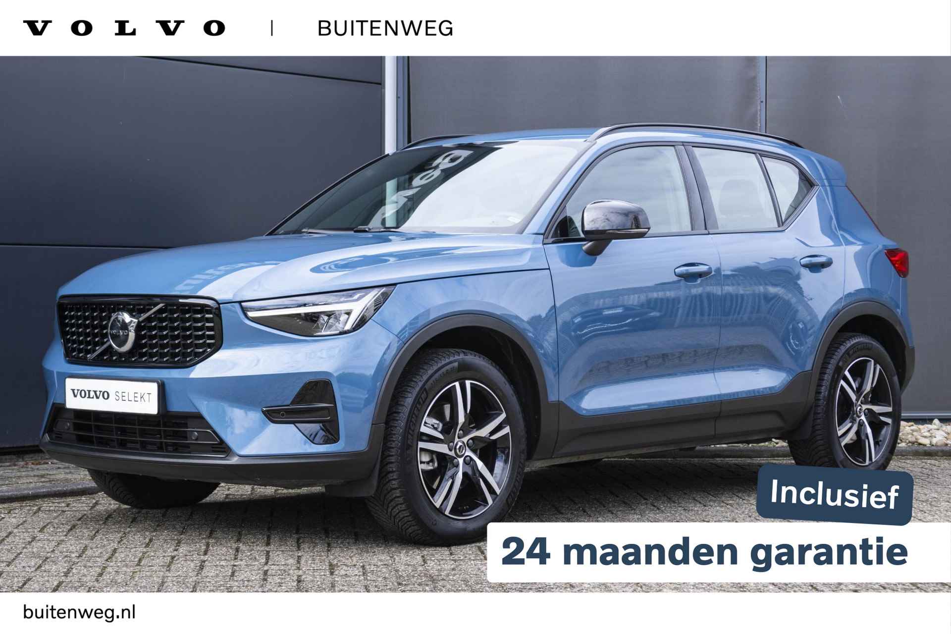 Volvo XC40