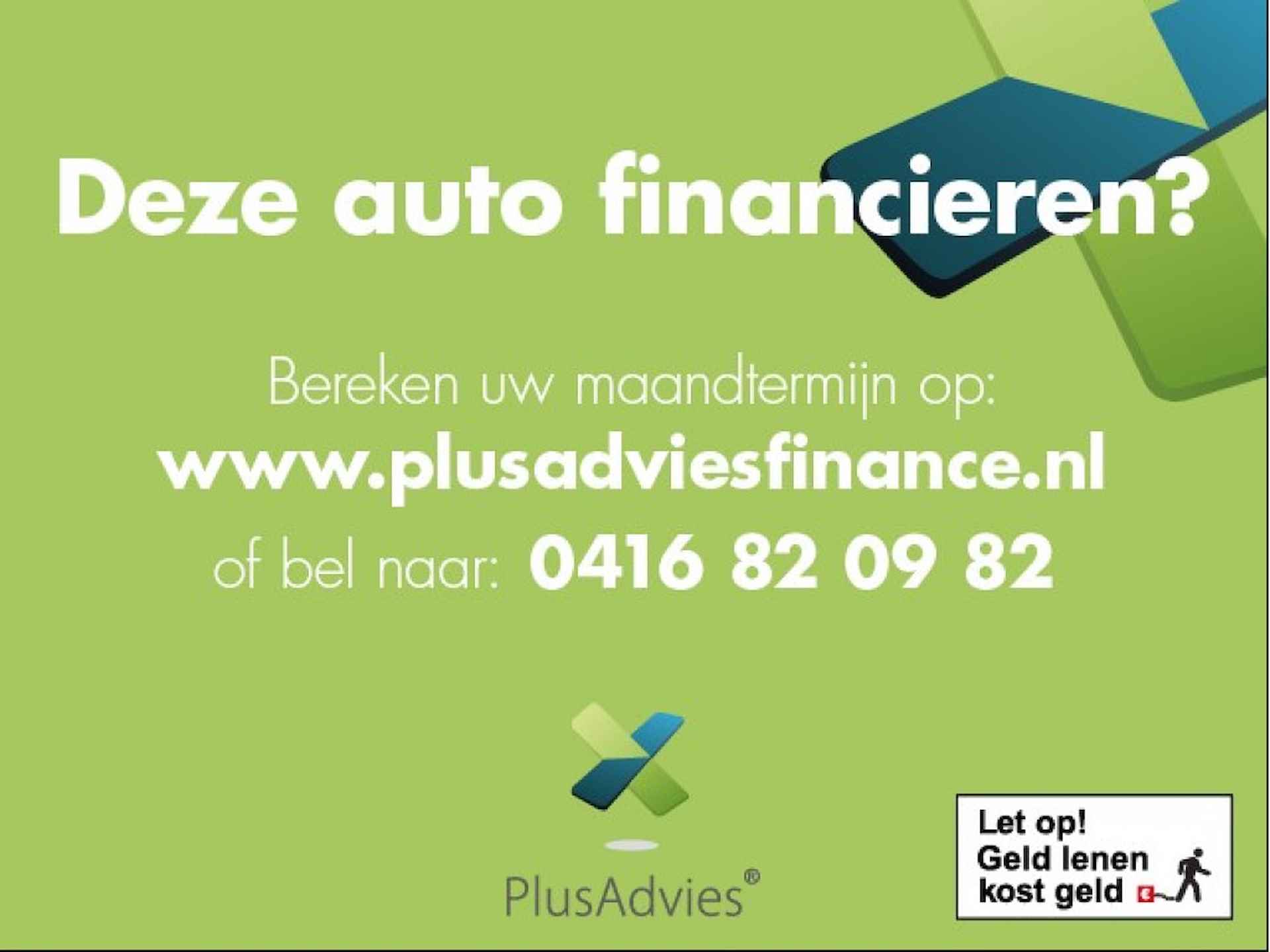 Peugeot Partner BPM VRIJ!! 1.6 BlueHDi 100 L1 Première MARGE UITVOERING !! - 31/31