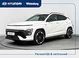 Hyundai Kona Electric N Line 65.4 kWh | Incl. €2000,- Smart Bonus! | 19" Lm-wielen | Stoel + stuurverwarming | 360 Camera | Leer-alcantara |